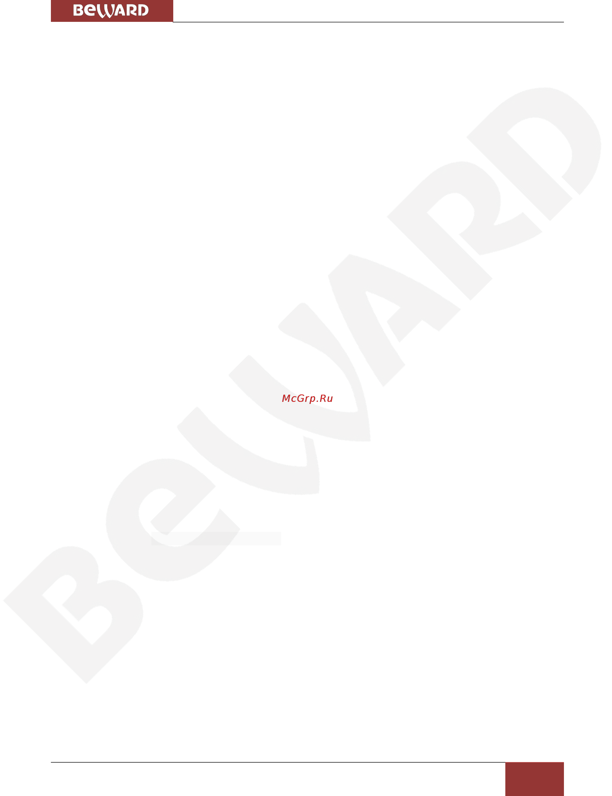 BEWARD BK0108-P8 [2/68] Оглавление