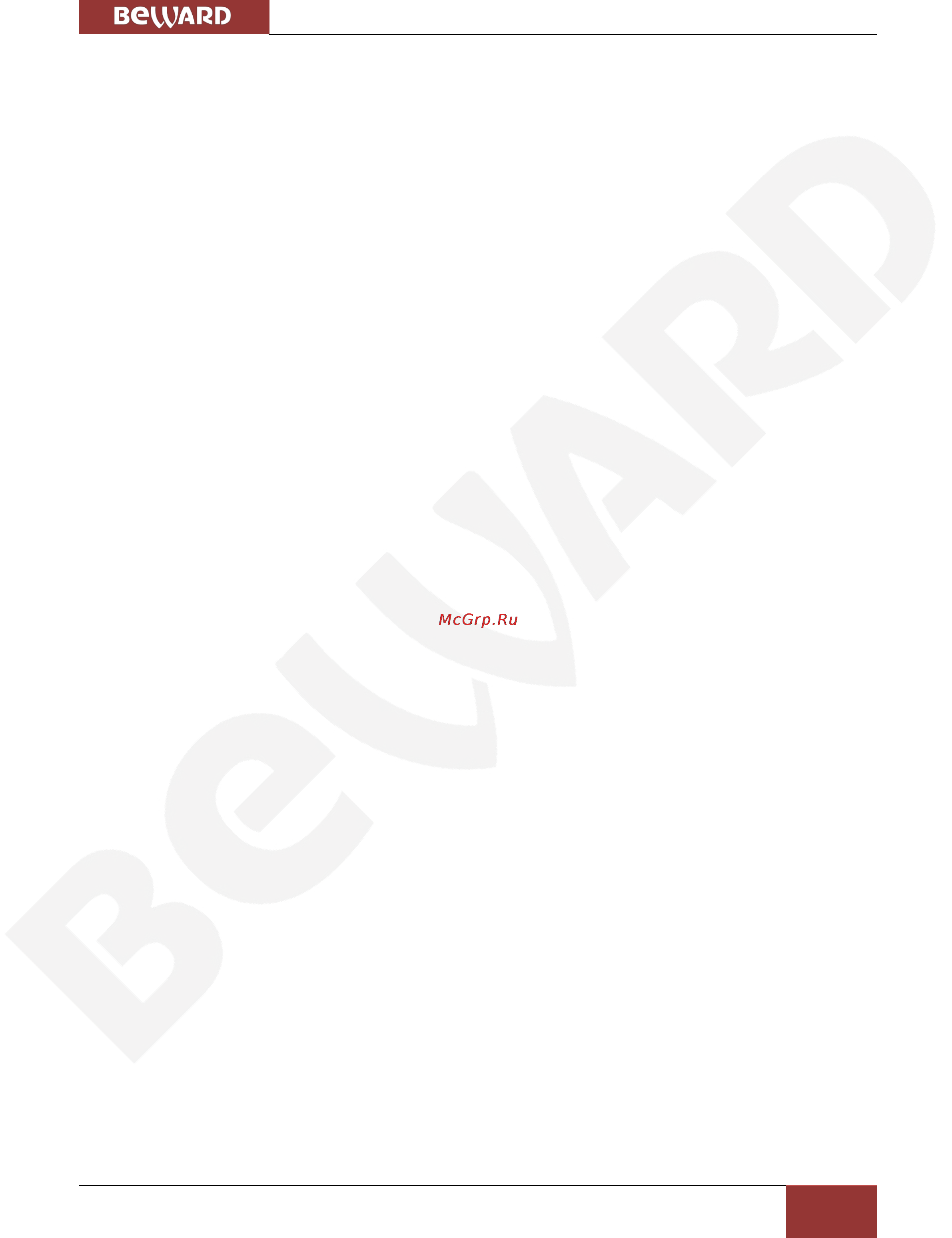 BEWARD BK0104S [5/68] Ограничение ответственности