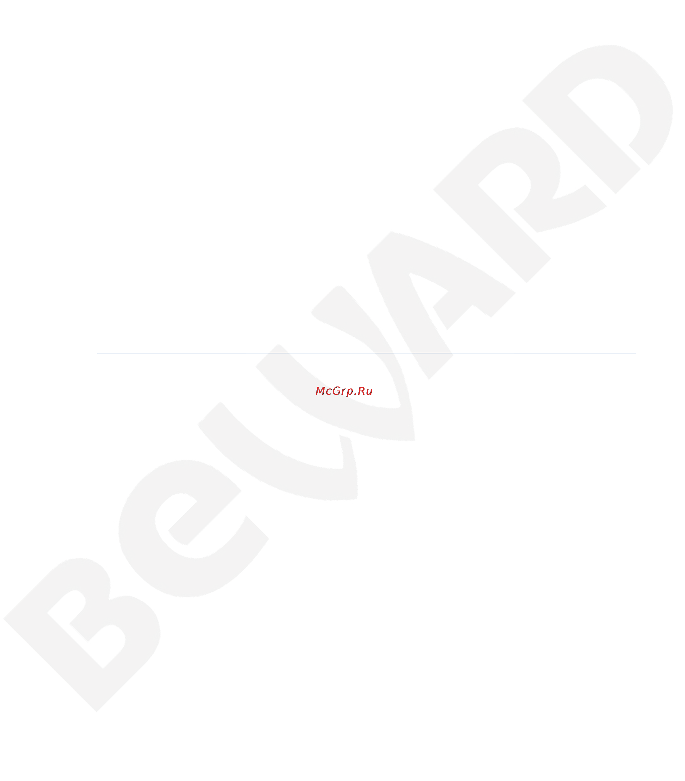 BEWARD BDR16V Инструкция по эксплуатации онлайн