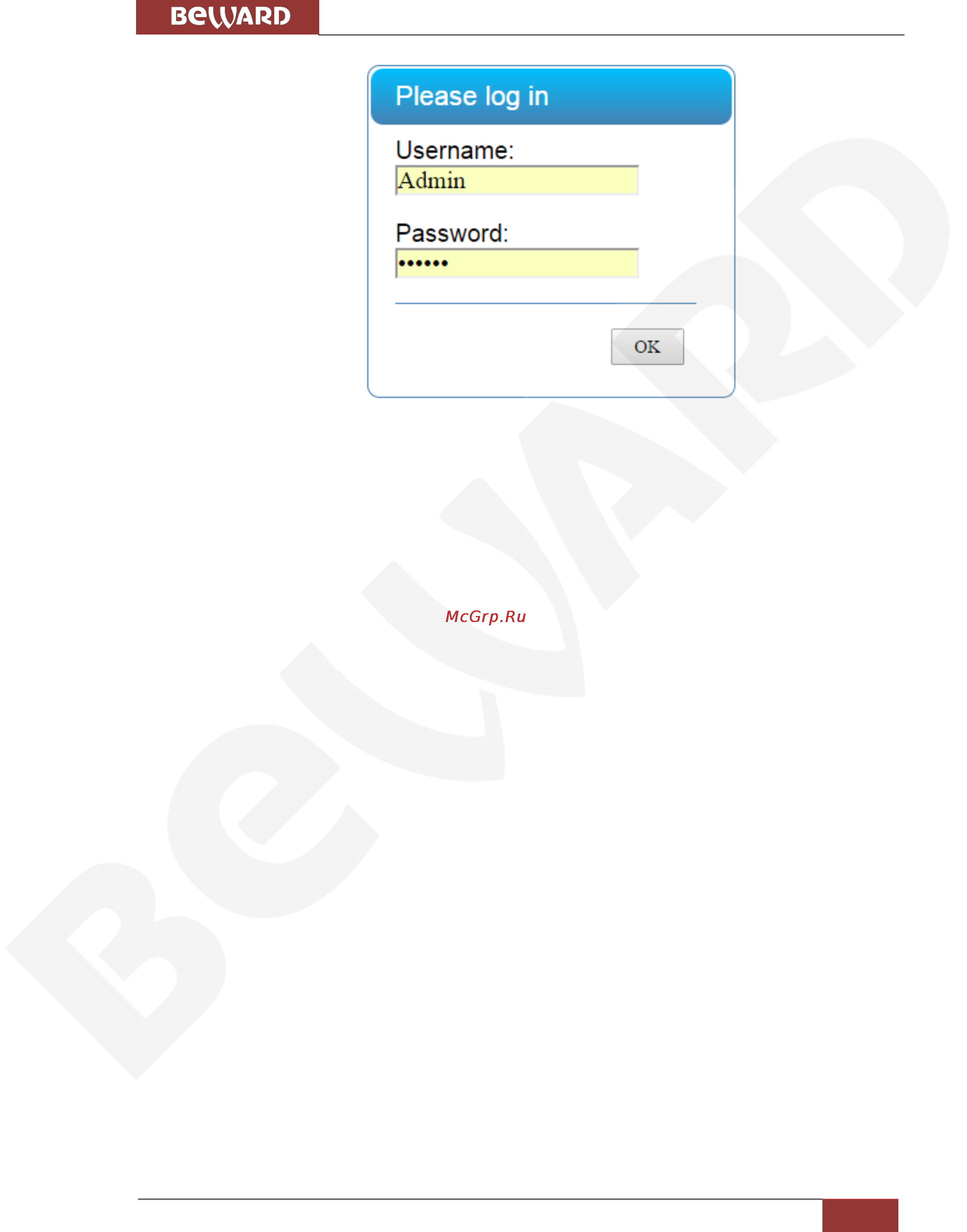 BEWARD BDR16V [11/36] Режим просмотра