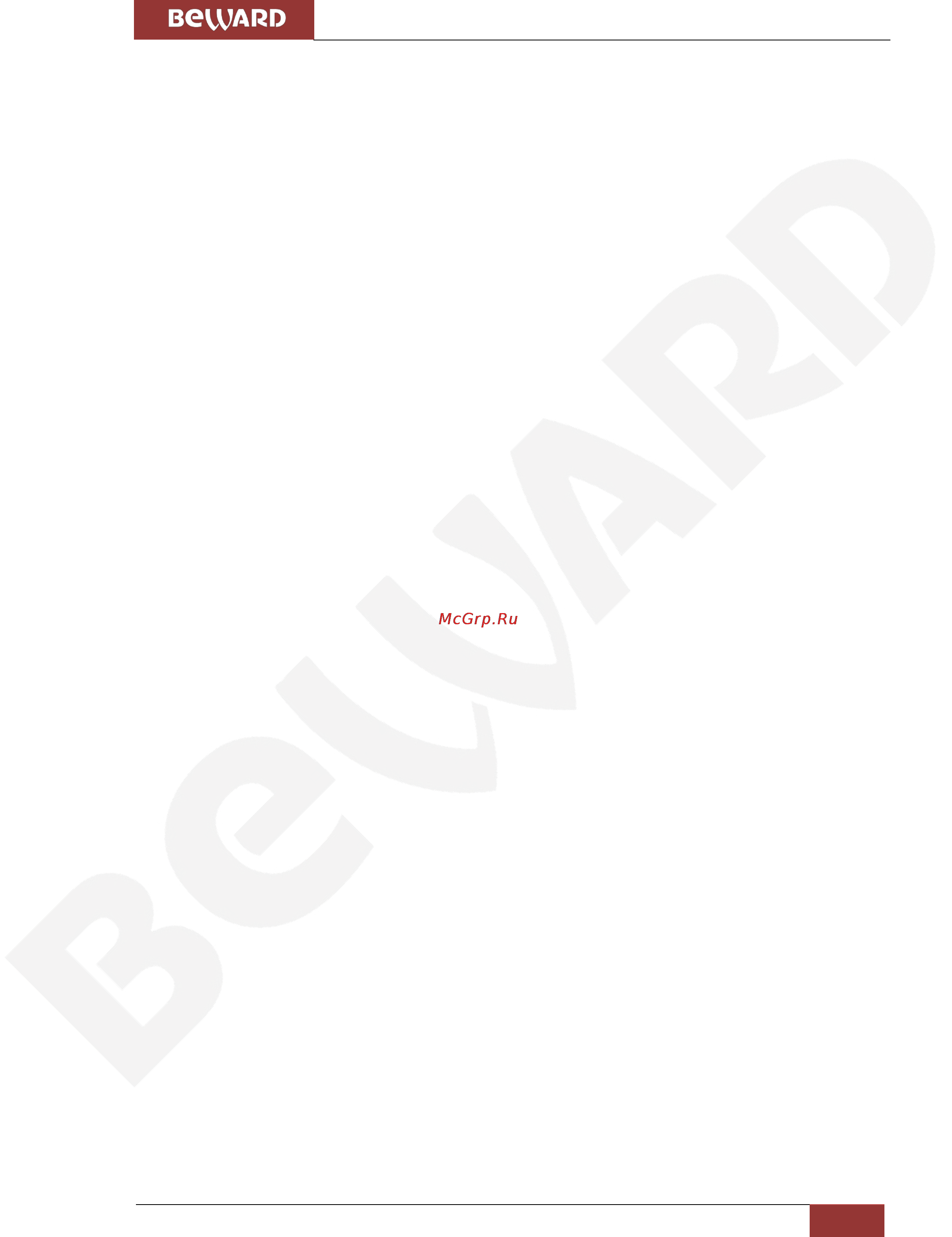 BEWARD BDR16V [25/36] Воспроизведение архива