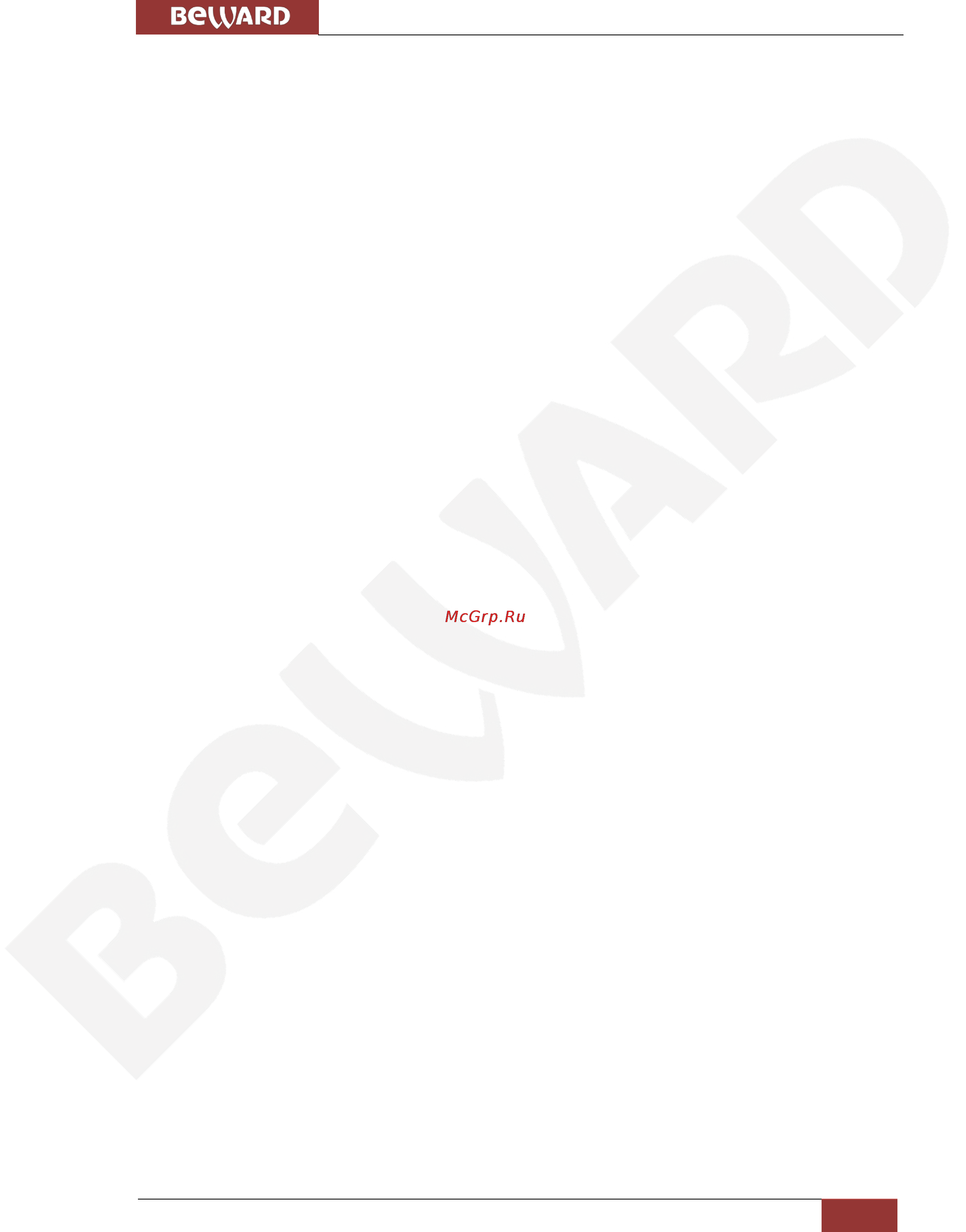 BEWARD BDR16V [6/36] Глава 3 настройка ip видеорегистратора