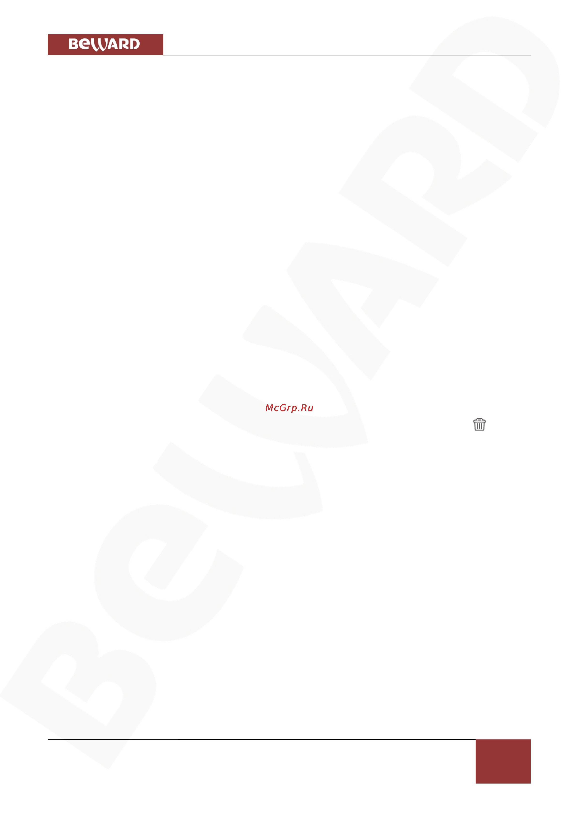 BEWARD BDR24VP16 [38/48] Подключение ip камер