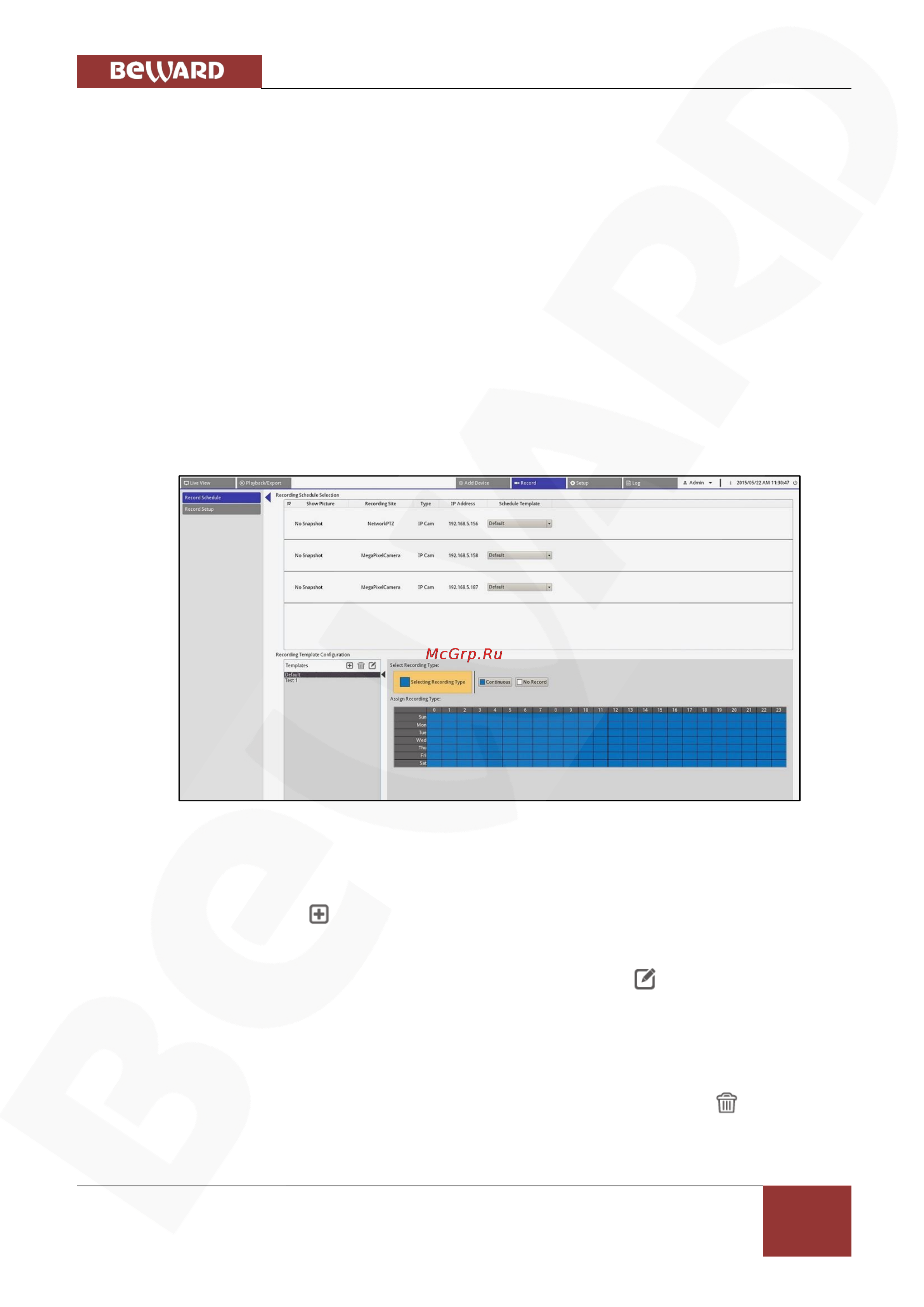 BEWARD BDR24VP16 [40/48] Глава 5 добавление устройства подключение ip камер