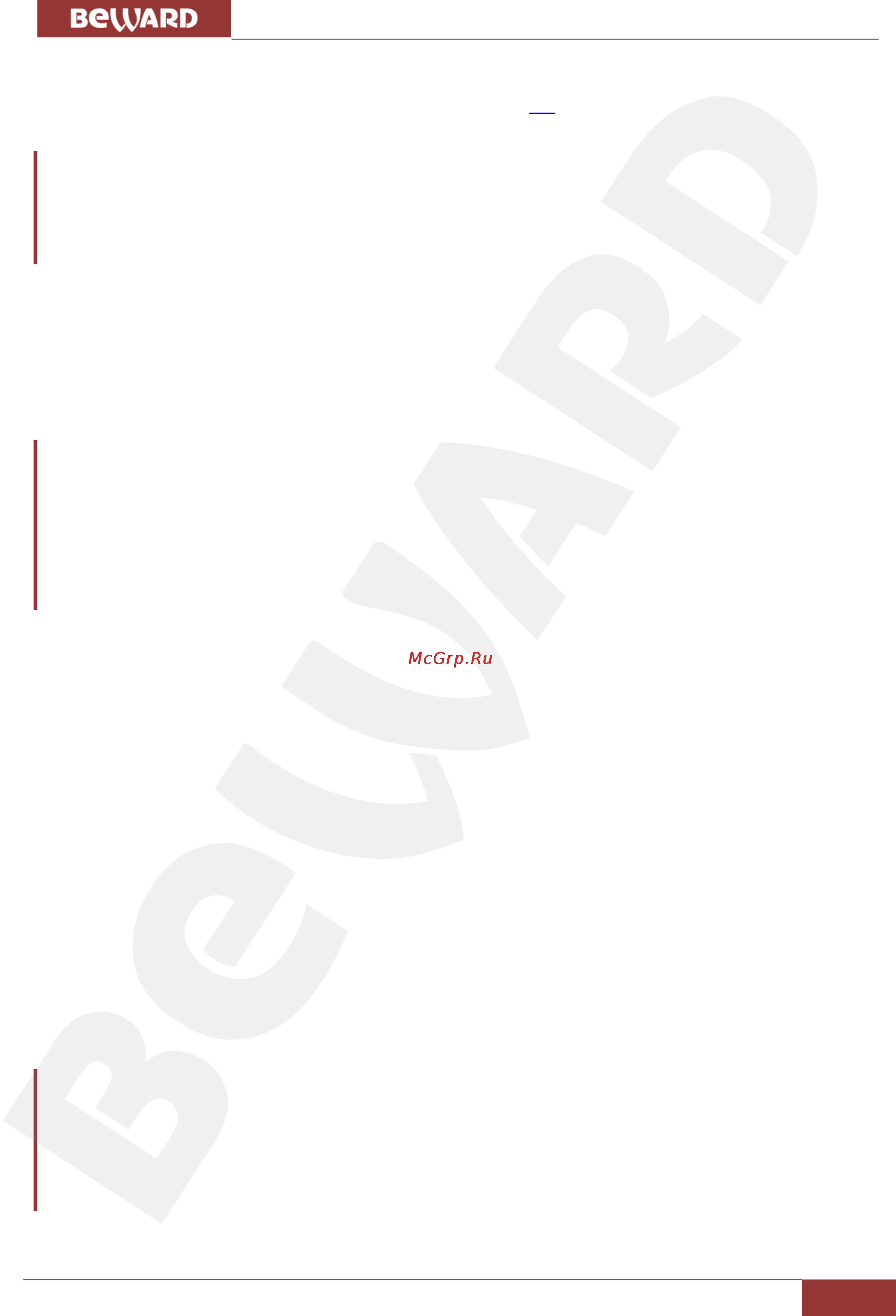 BEWARD DS03M [10/58] Глава 3 размеры и основные элементы устройства