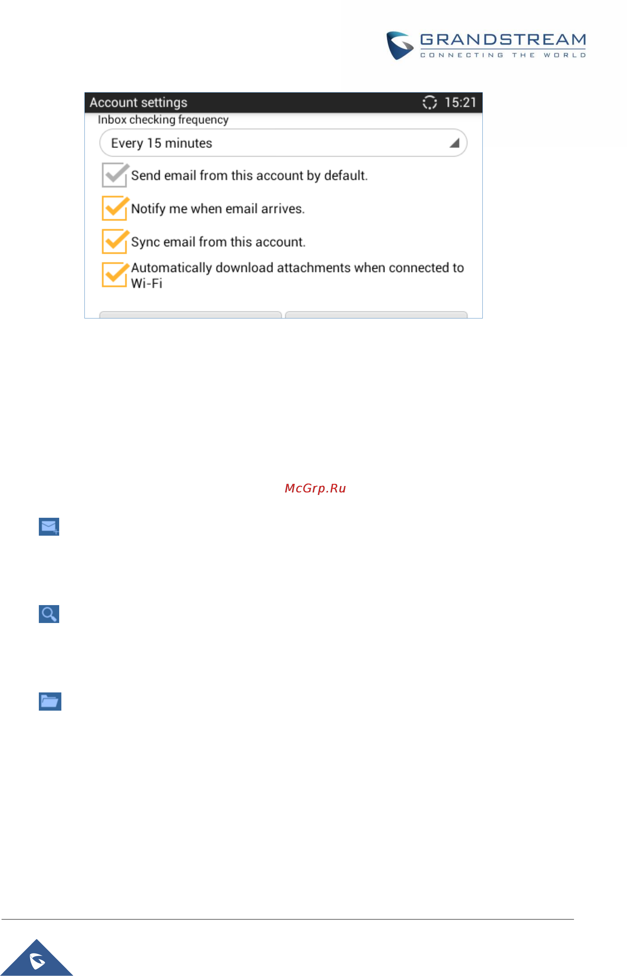 BEWARD GXV3240 [106/150] Email options