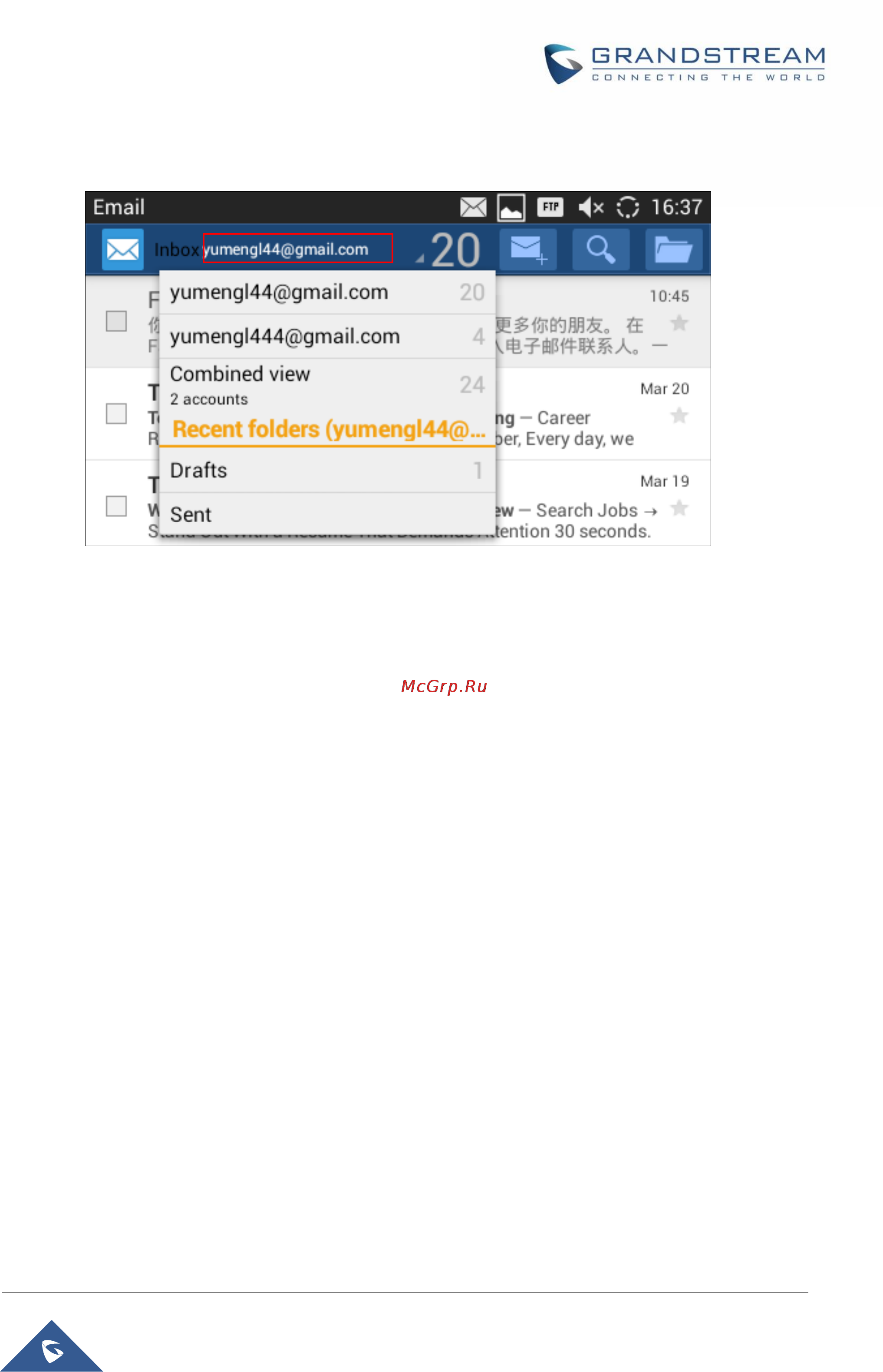 BEWARD GXV3240 Инструкция по эксплуатации онлайн [107/150] 163804
