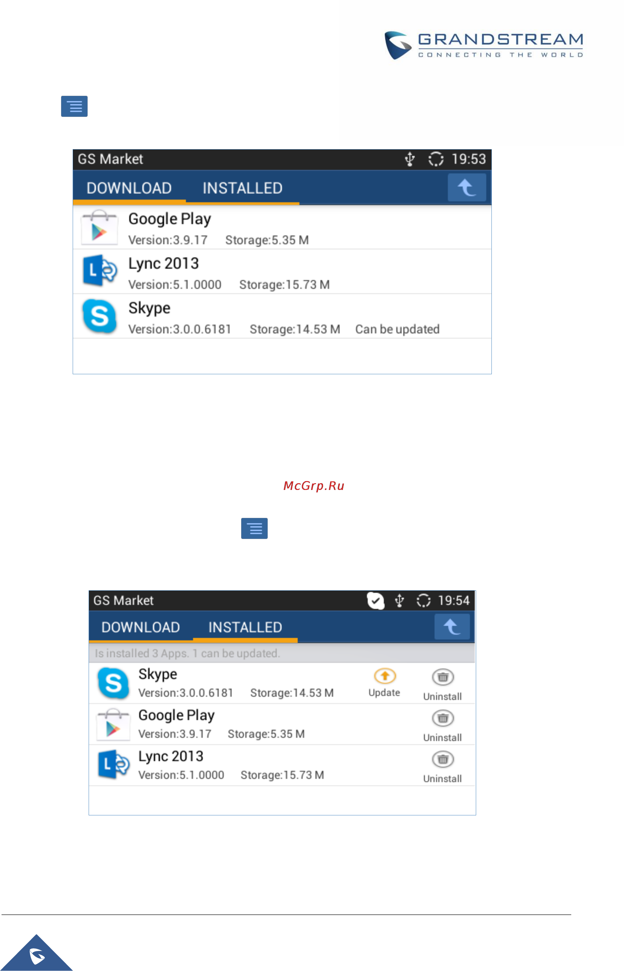 BEWARD GXV3240 [109/150] Update apps