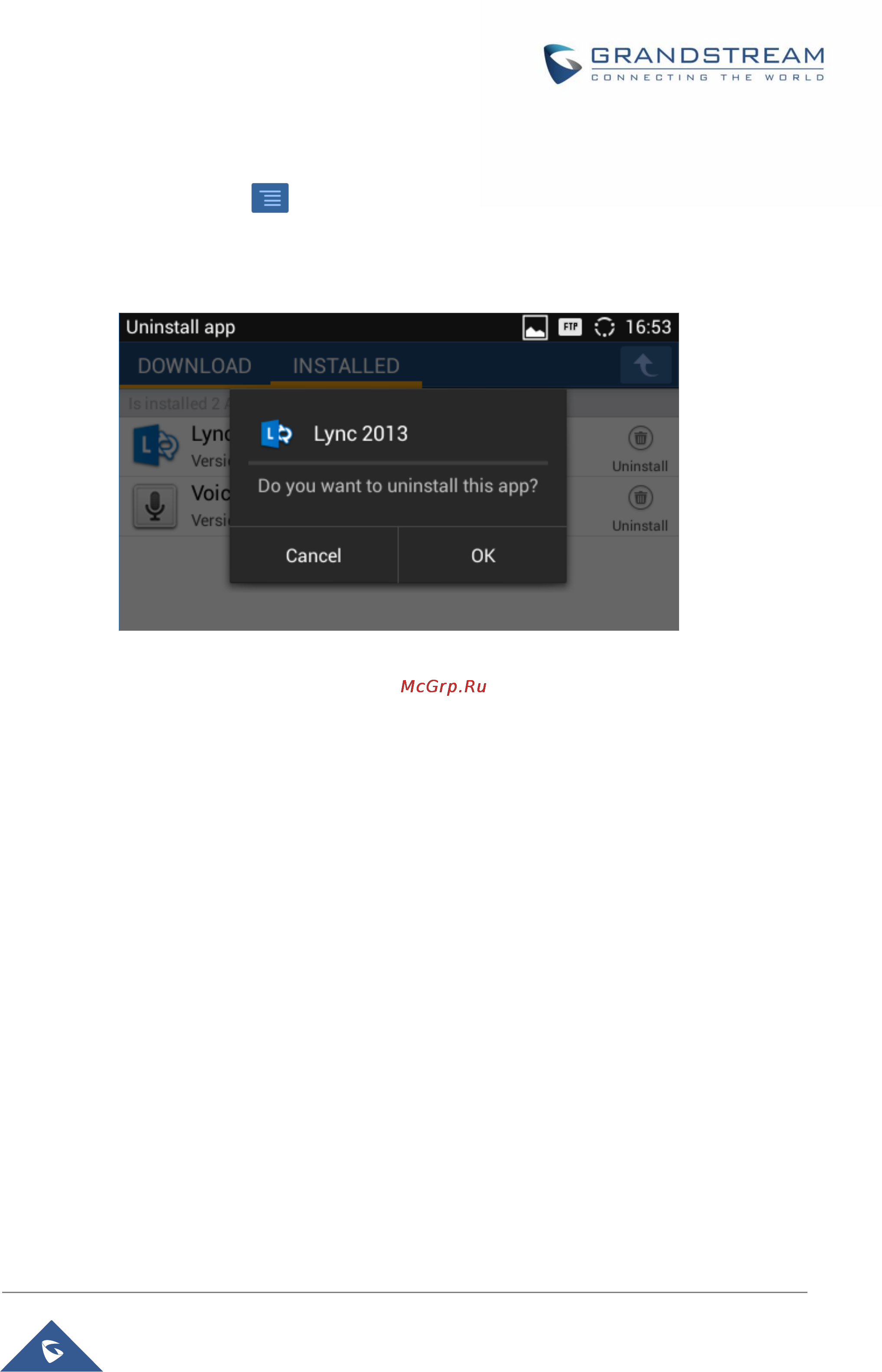 BEWARD GXV3240 [110/150] Uninstall apps