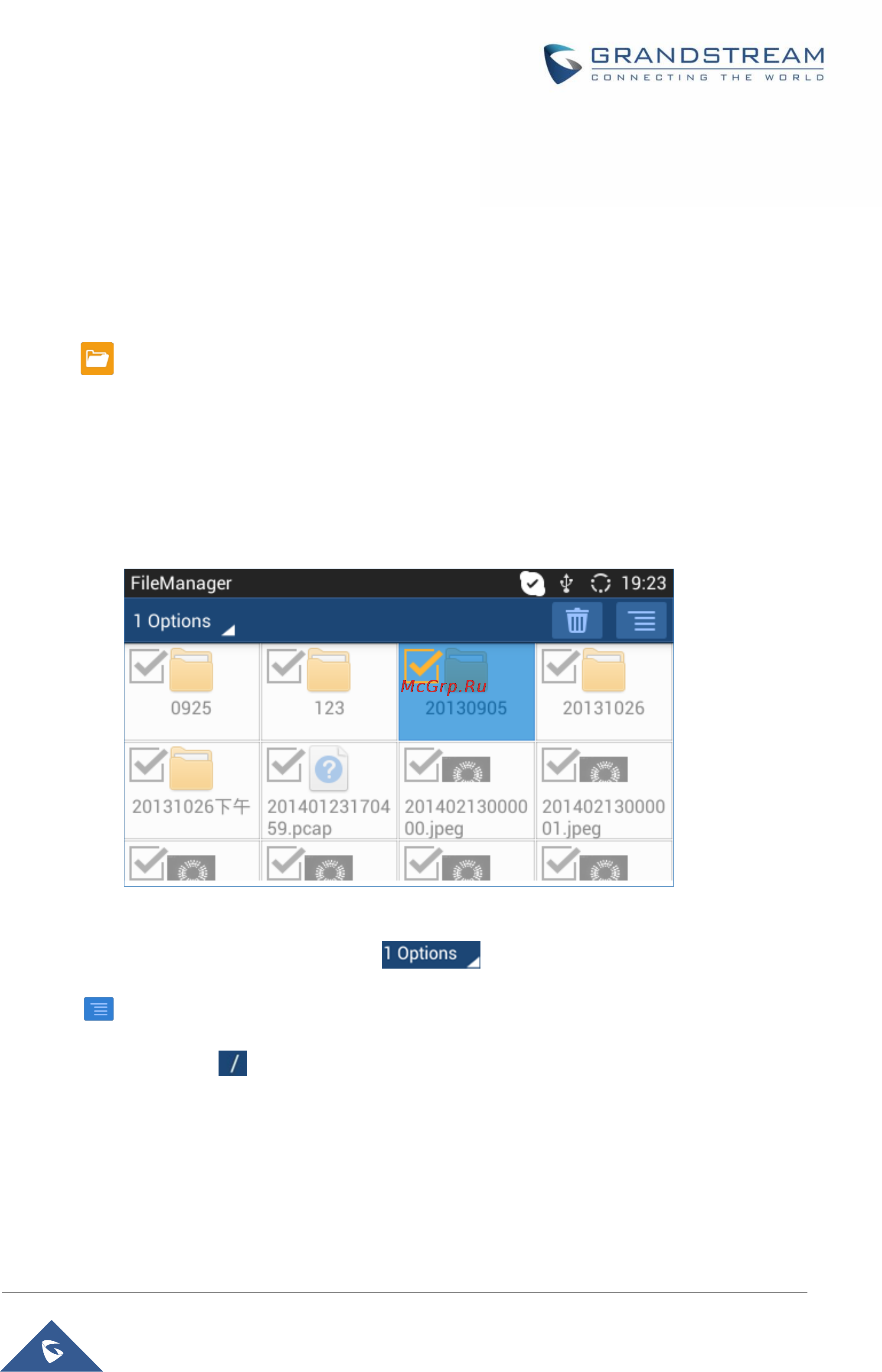 BEWARD GXV3240 [111/150] File manager