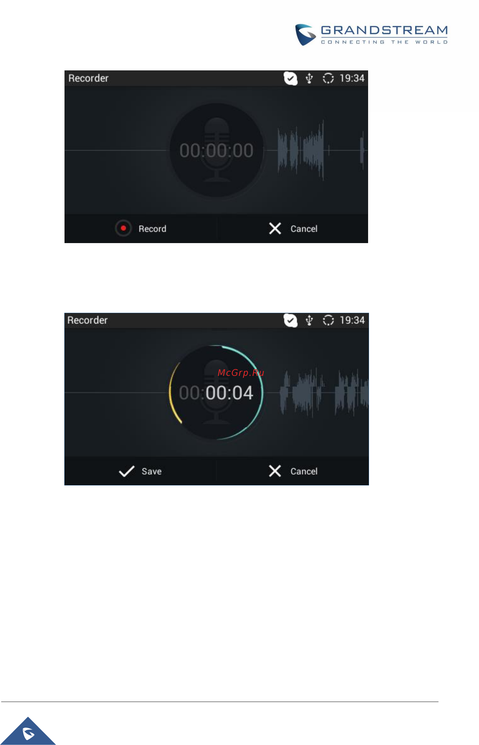 BEWARD GXV3240 [120/150] Call recorder