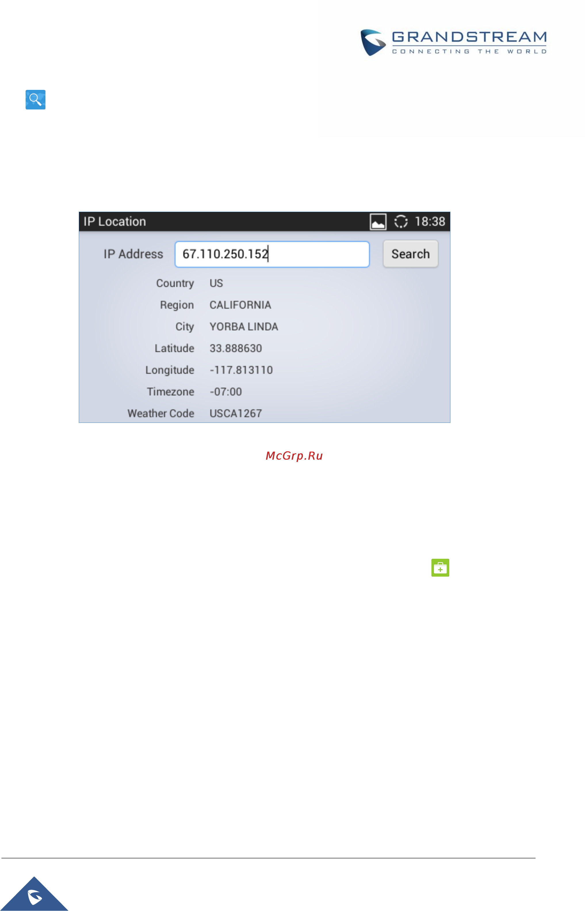 BEWARD GXV3240 [122/150] Diagnosis