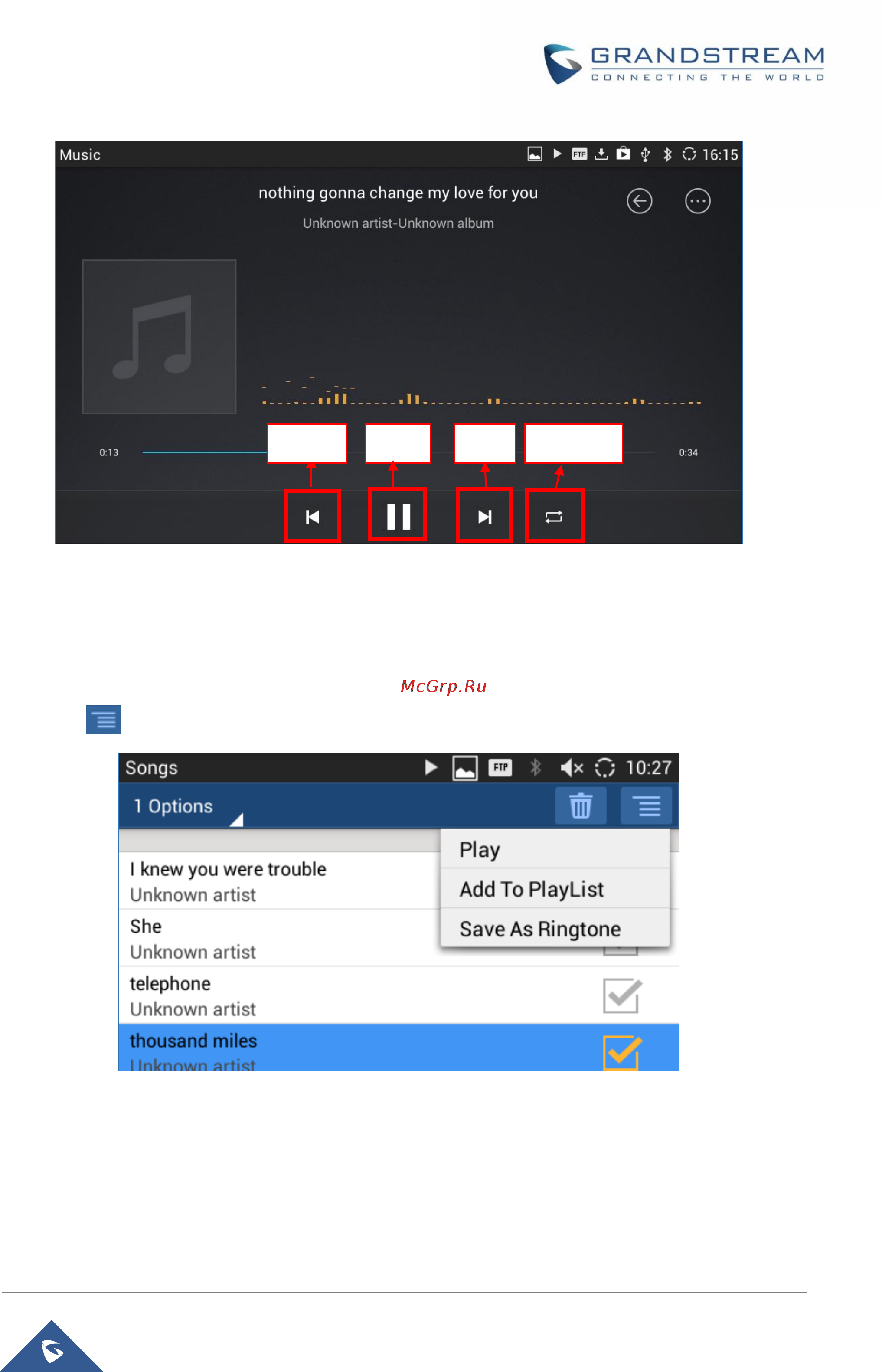 BEWARD GXV3240 [129/150] In the music list touch and press on one of the music file until the checkbox displays
