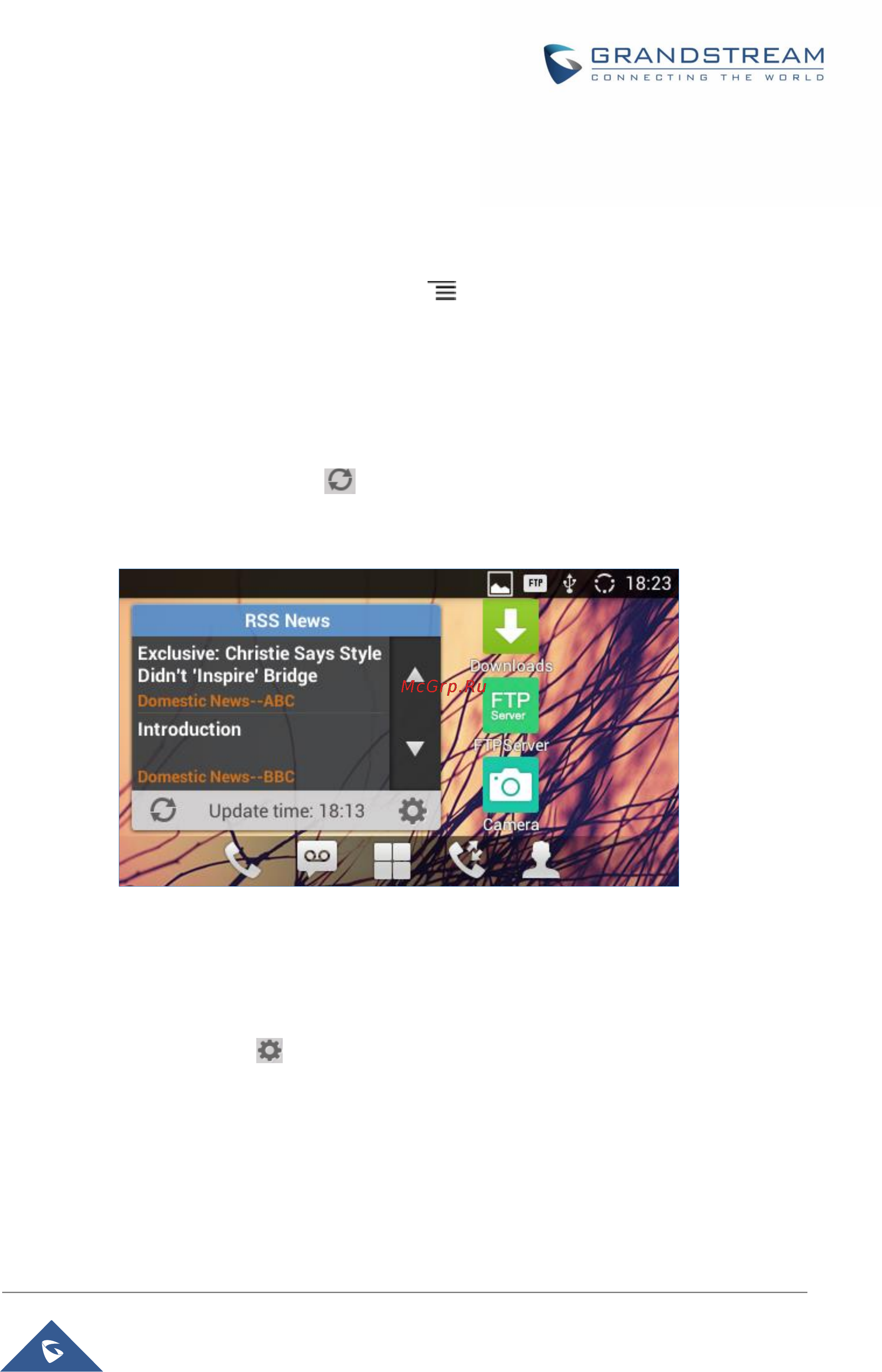 BEWARD GXV3240 [134/150] Rss news