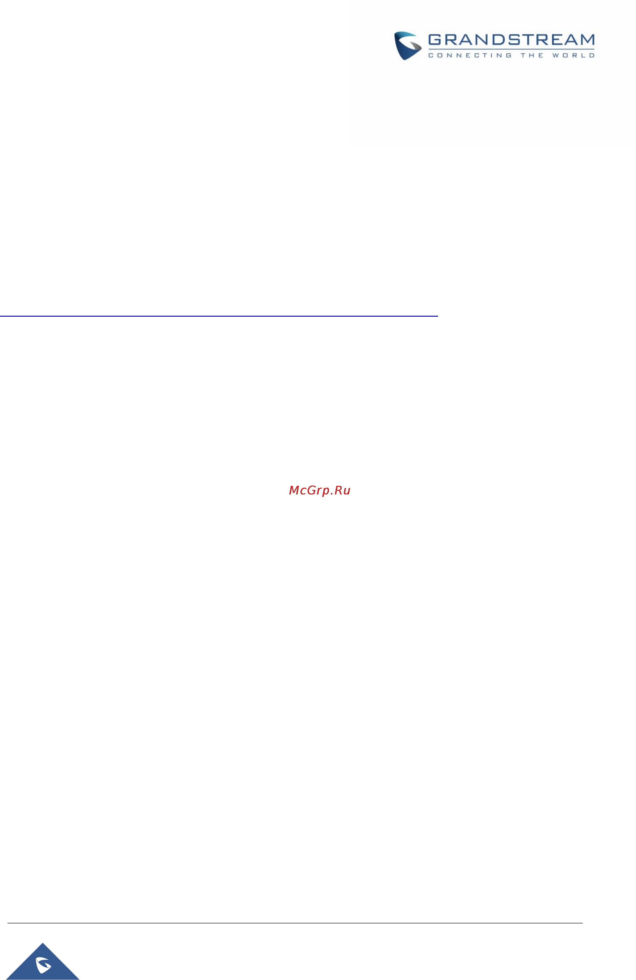 BEWARD GXV3240 [139/150] Actionurl