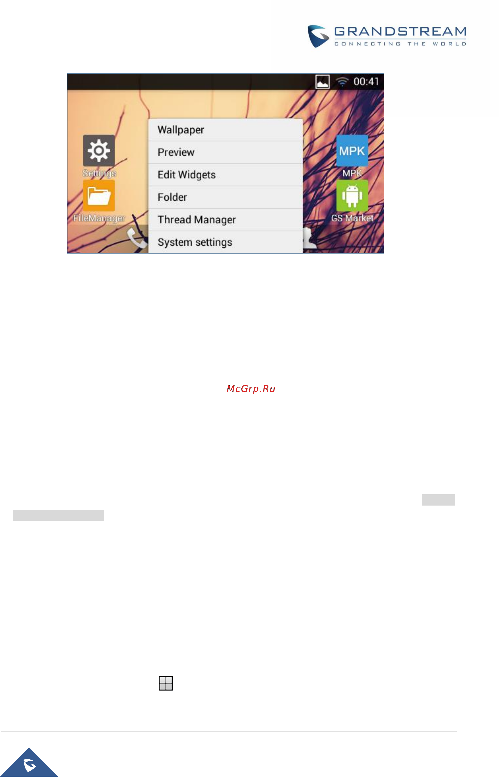 BEWARD GXV3240 [31/150] Add application shortcut to desktop