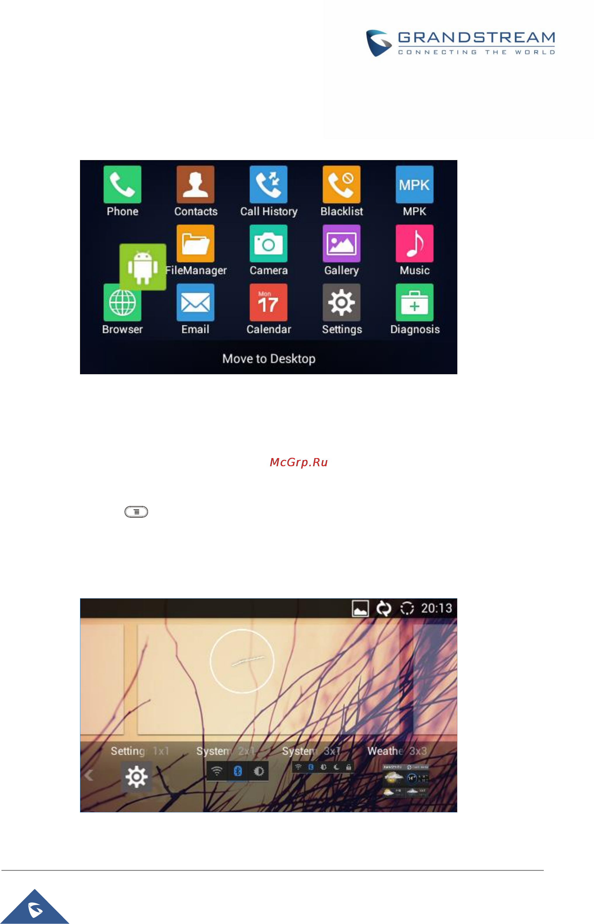 BEWARD GXV3240 [32/150] Add widget to desktop