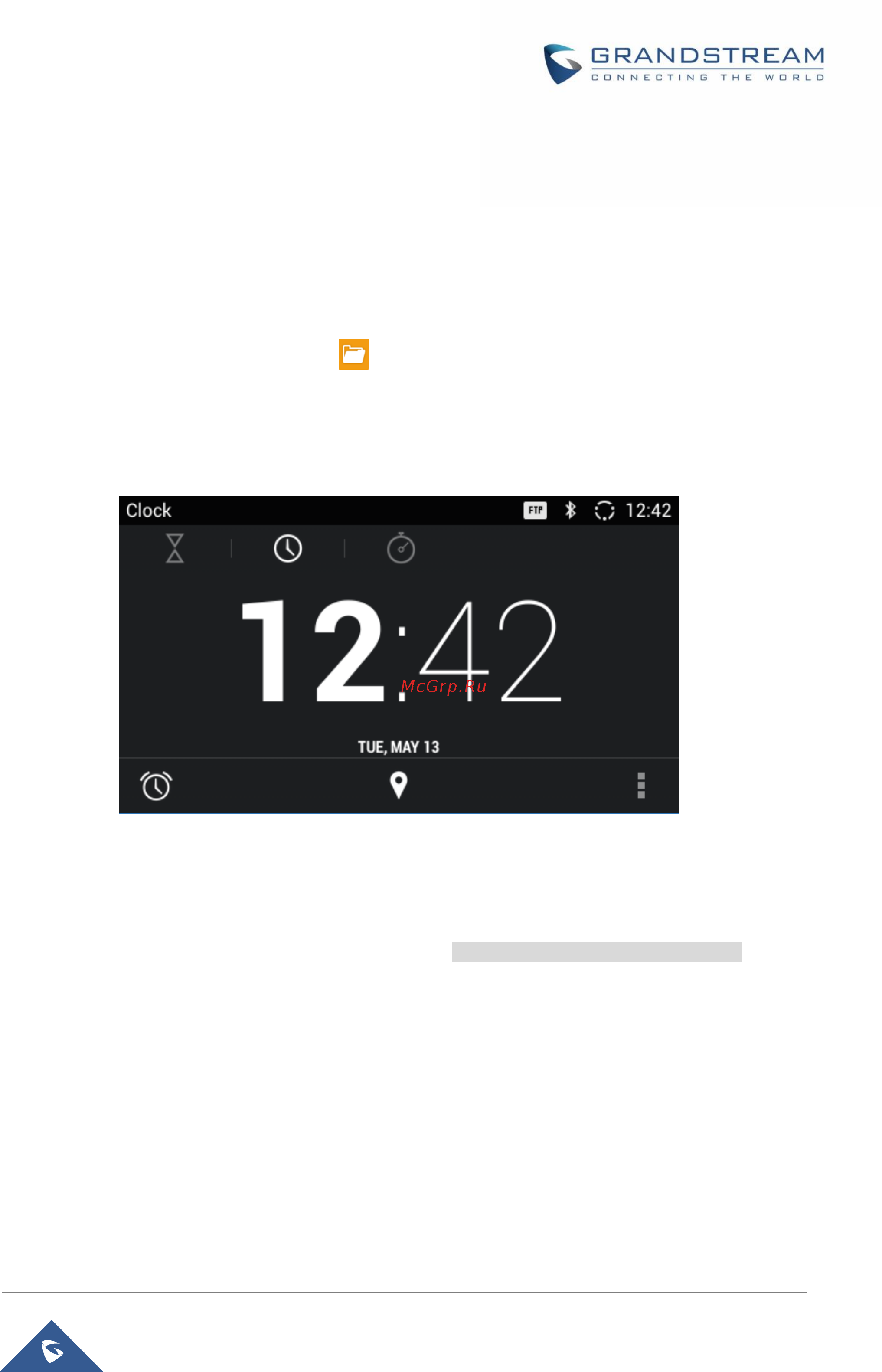 BEWARD GXV3240 [33/150] Manage desktop items