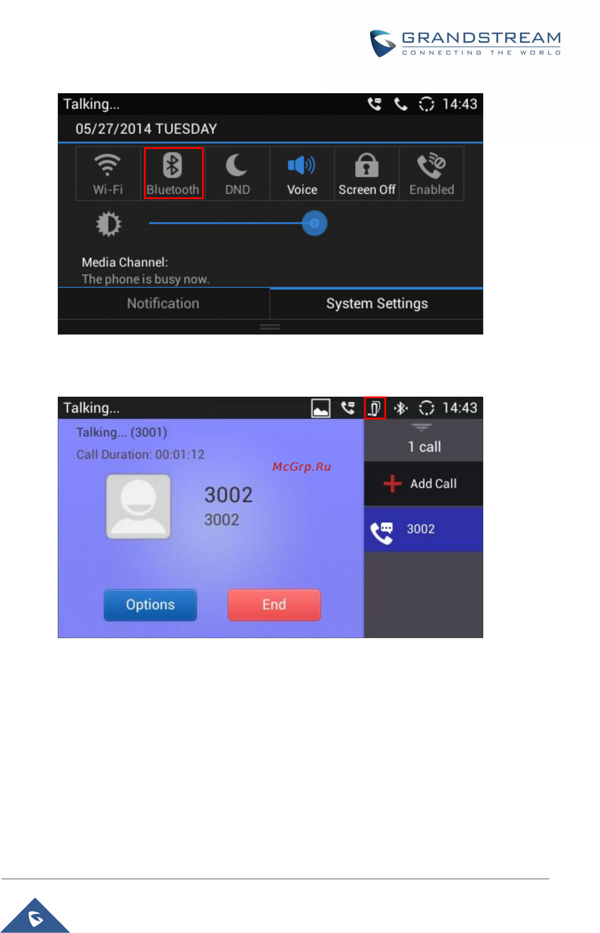 BEWARD GXV3240 [60/150] Call transfer
