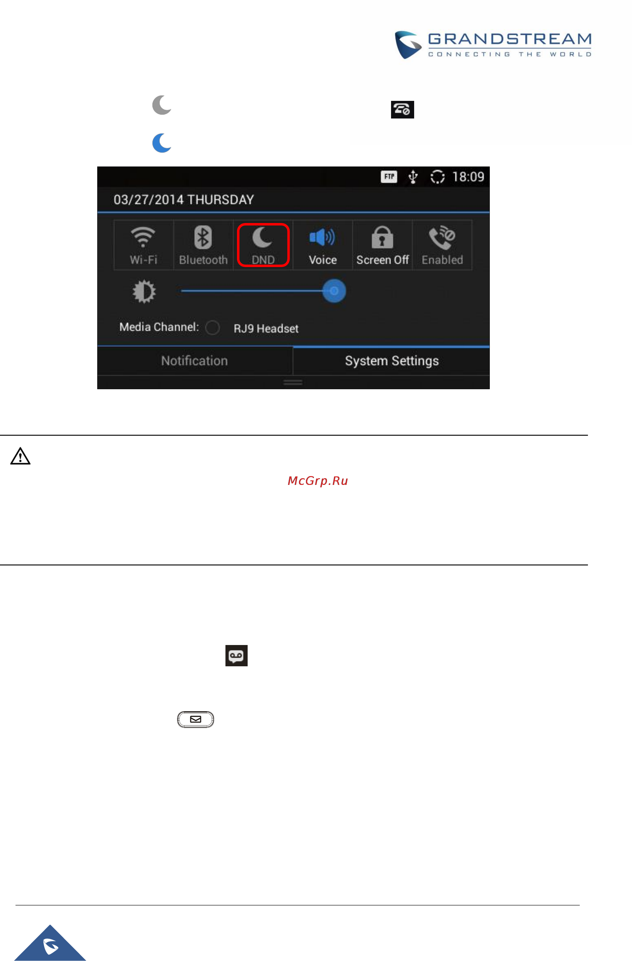 BEWARD GXV3240 [68/150] Voicemail message waiting indication