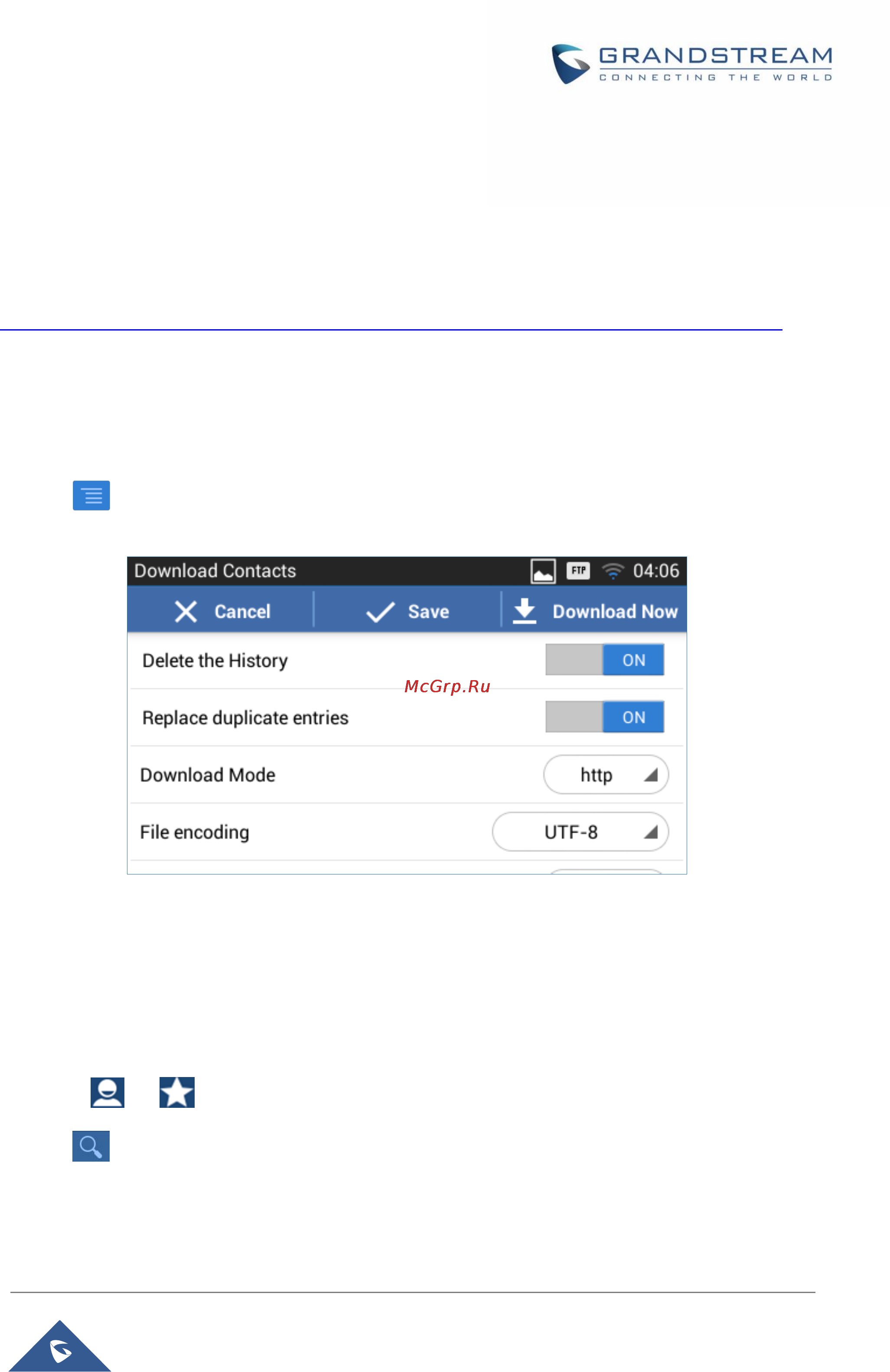BEWARD GXV3240 [81/150] Download contacts