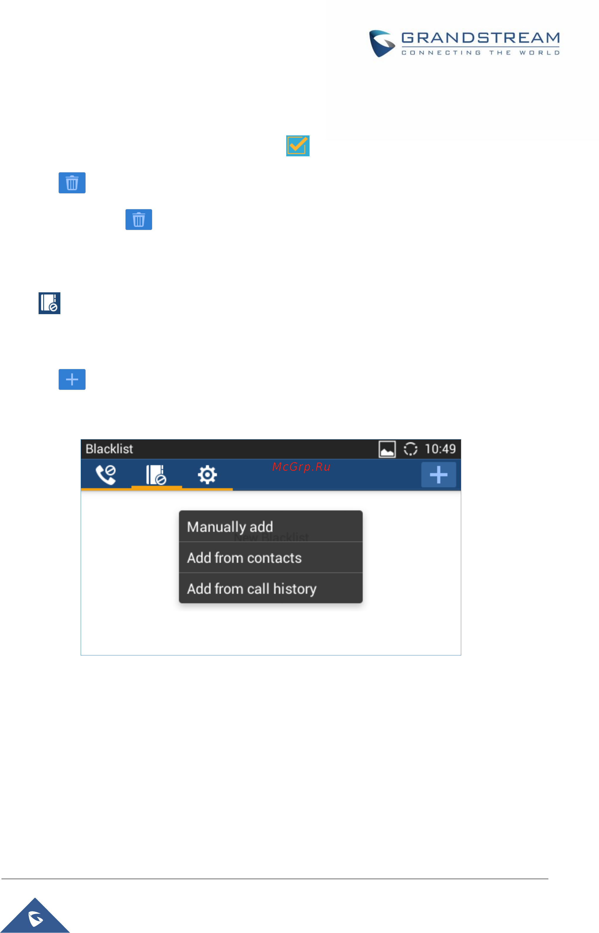 BEWARD GXV3240 [91/150] Edit blacklist