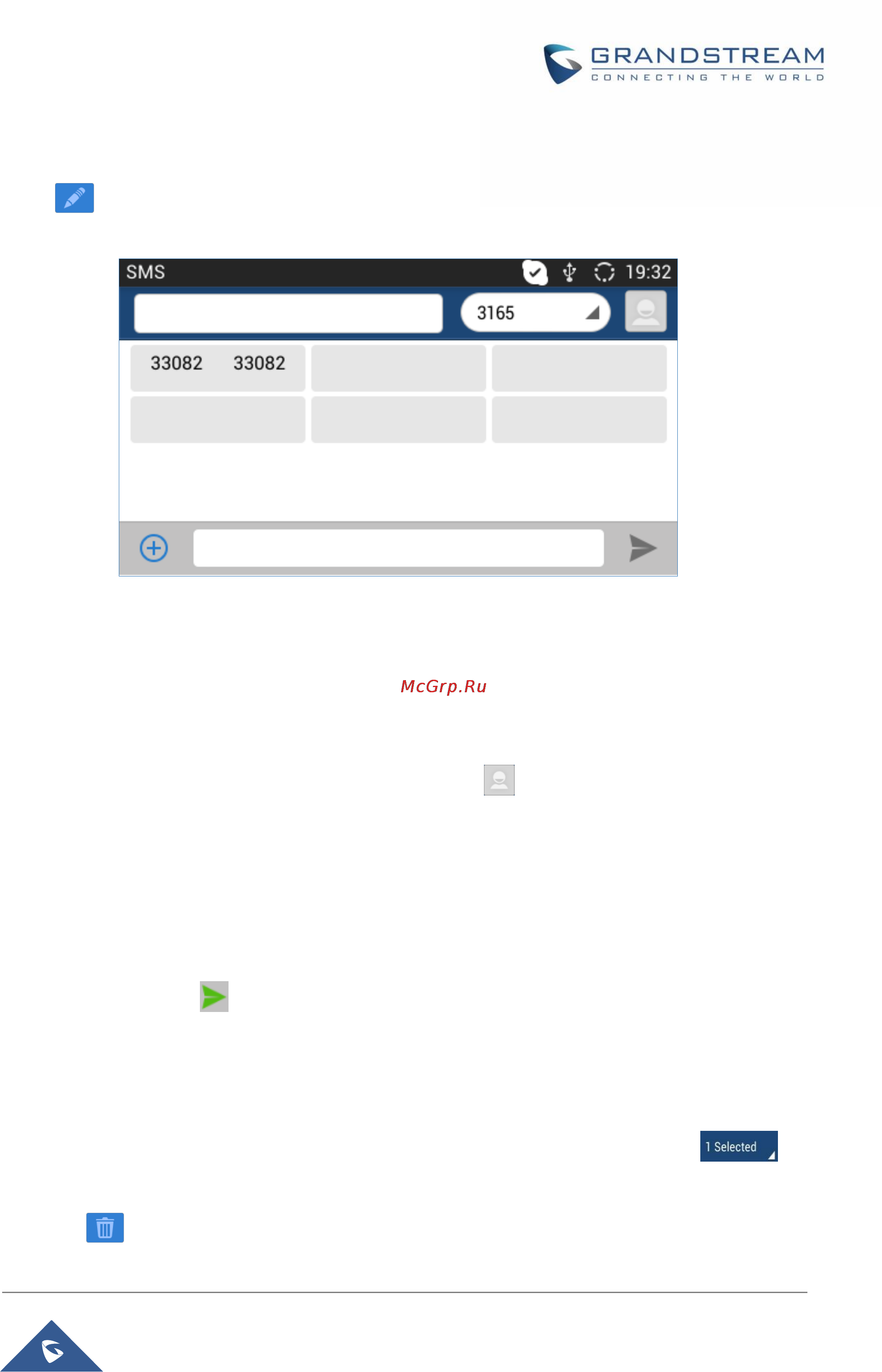 BEWARD GXV3240 [99/150] Create new sms