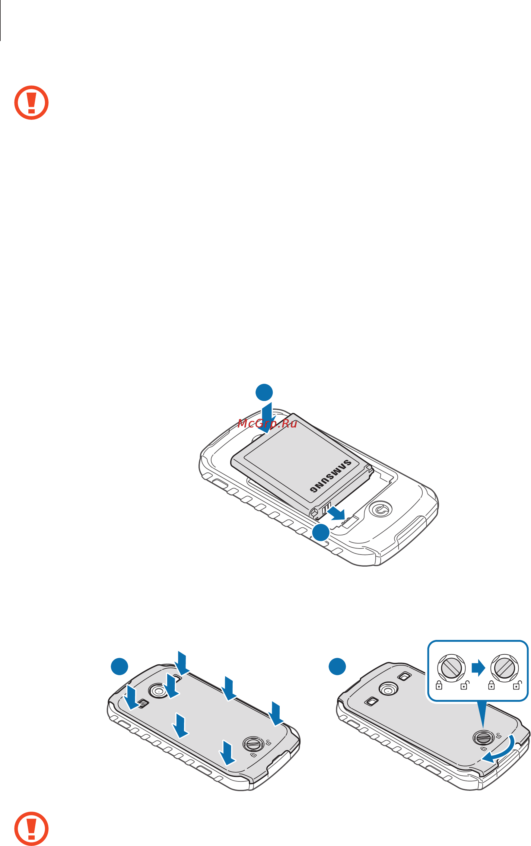 Samsung galaxy xcover 2 gt-s7710 black, чёрно-красный [11/113] Начало работы