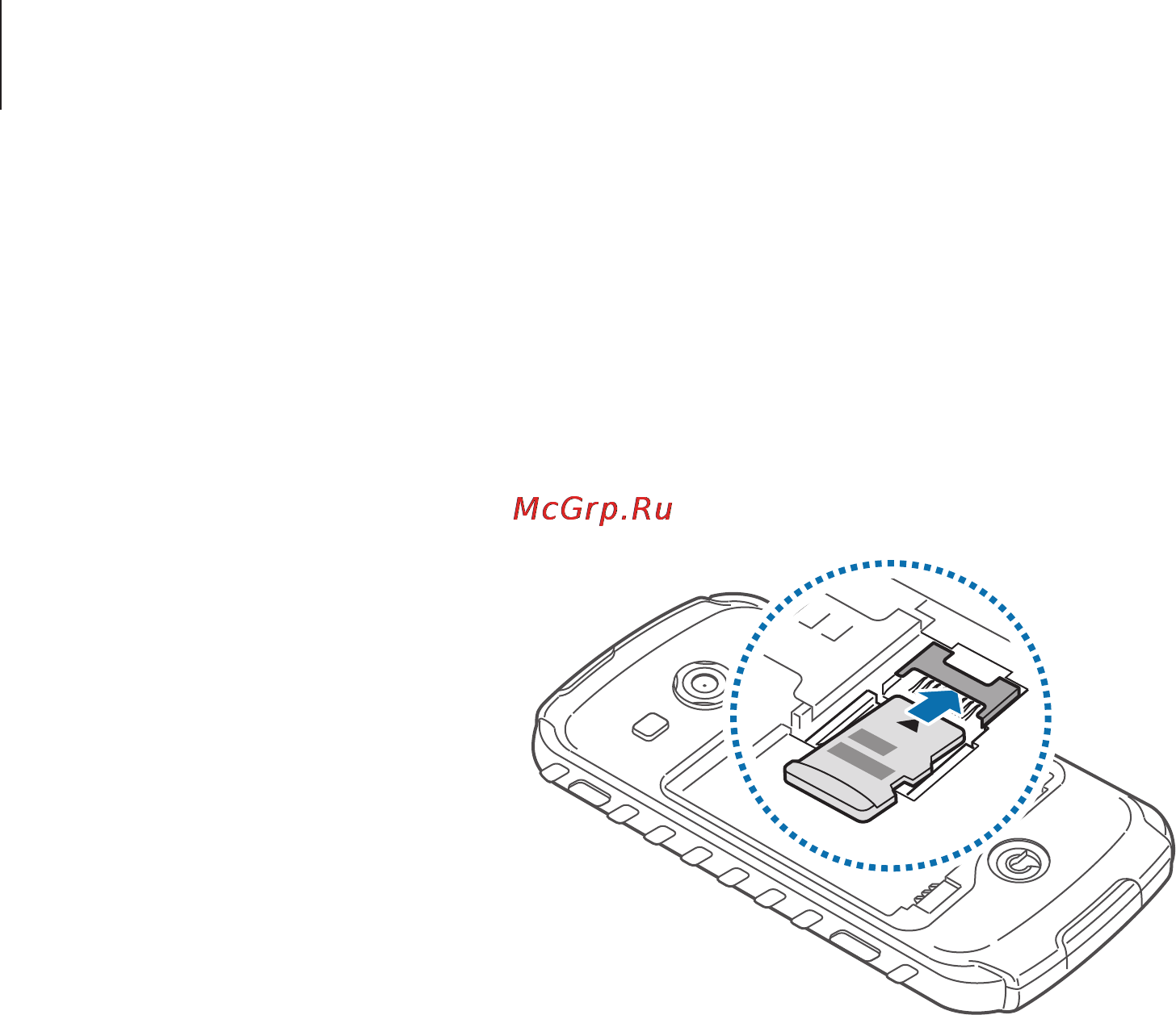Samsung galaxy xcover 2 gt-s7710 black, чёрно-красный Инструкция по эксплуатации онлайн [16/113] 163808