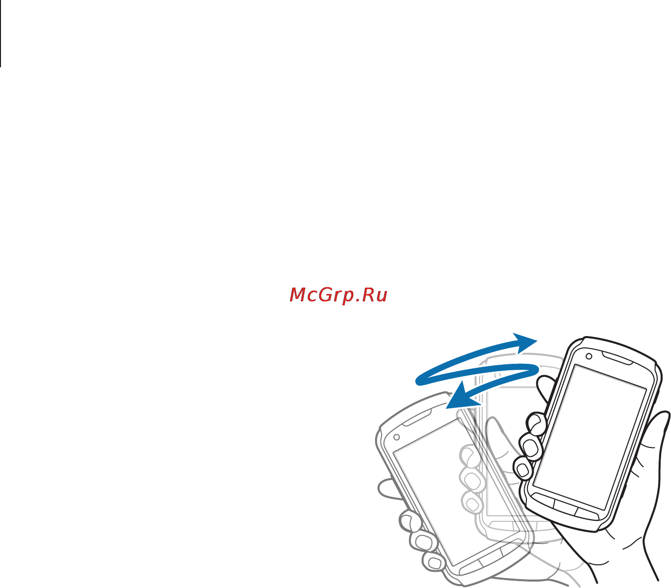 Samsung galaxy xcover 2 gt-s7710 black, чёрно-красный [27/113] Уведомления