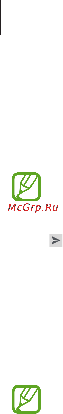 Samsung galaxy xcover 2 gt-s7710 black, чёрно-красный [54/113] Chaton
