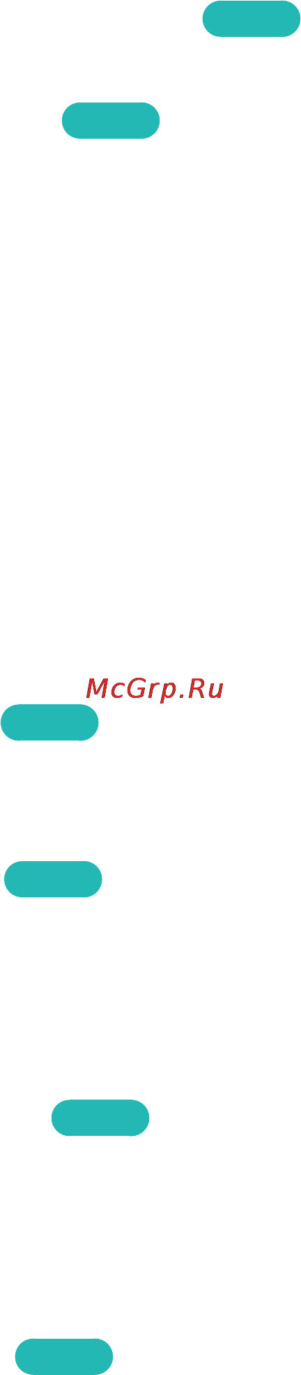 Samsung ue60h6200ak [159/229] Включение звука дополнительные настройки