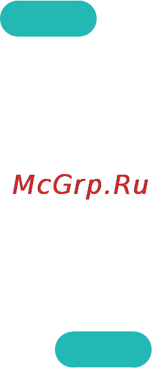 Samsung ue60h6200ak [160/229] Сброс всех настроек звука