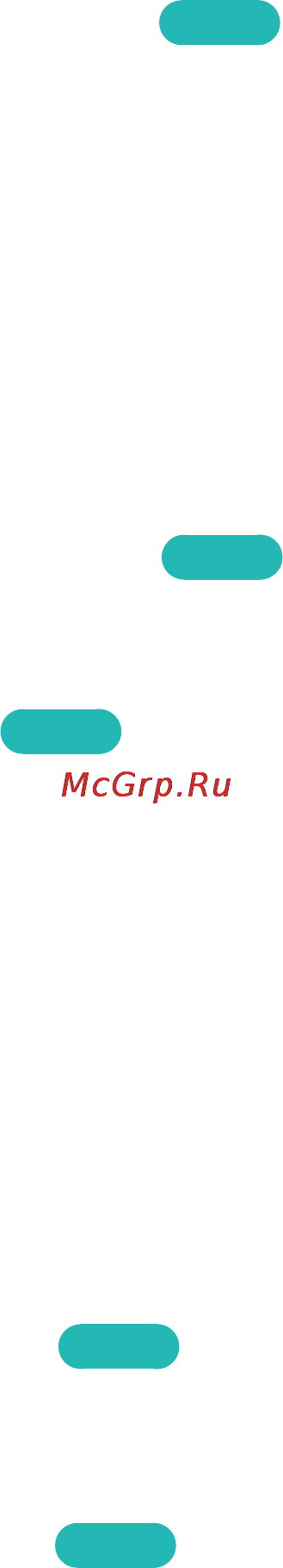 Samsung ue60h6200ak [164/229] Энергосбережения