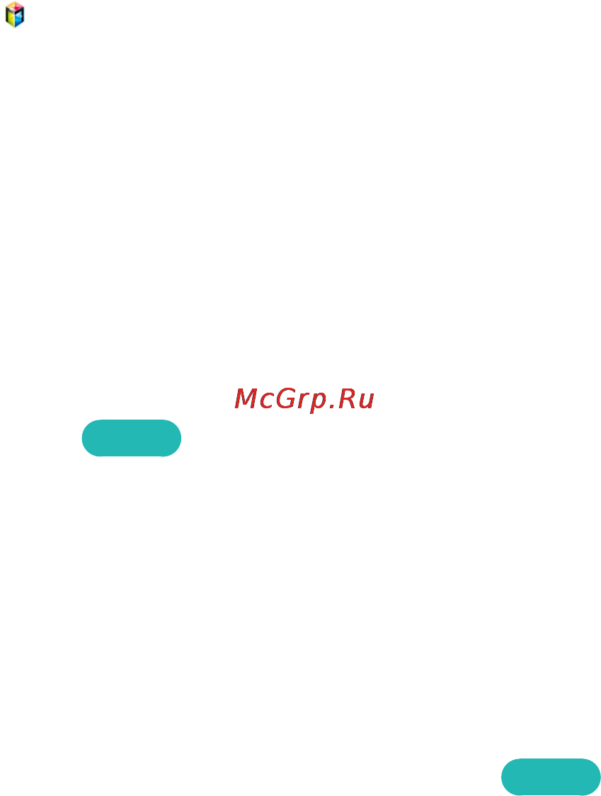 Samsung ue60h6200ak [49/229] Языки ввода тип клавиатуры и клавиша переключения языков