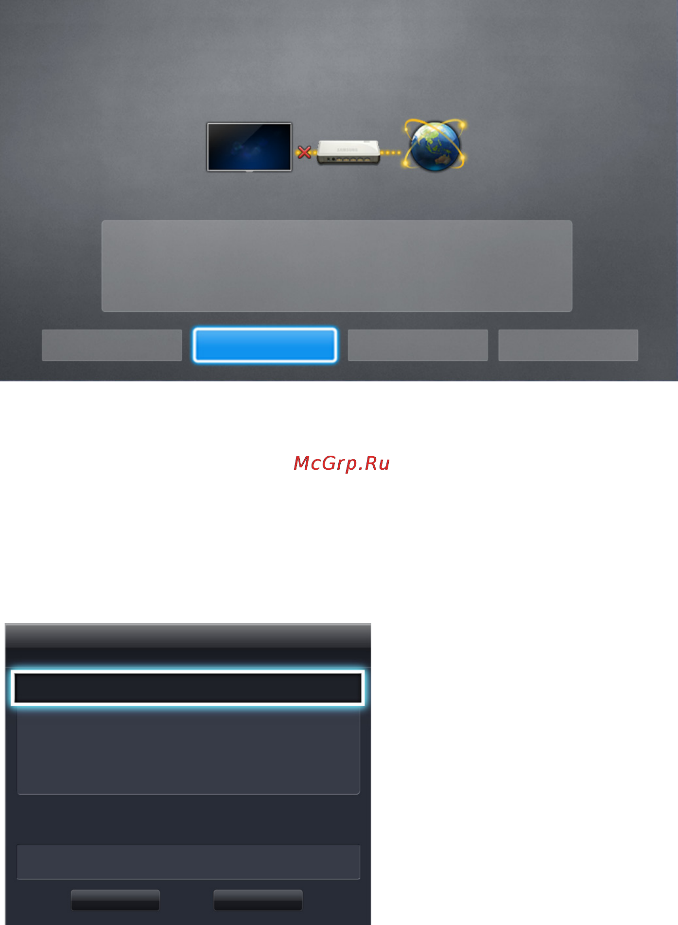 Samsung ue60h6200ak Инструкция по эксплуатации онлайн [54/229] 163812