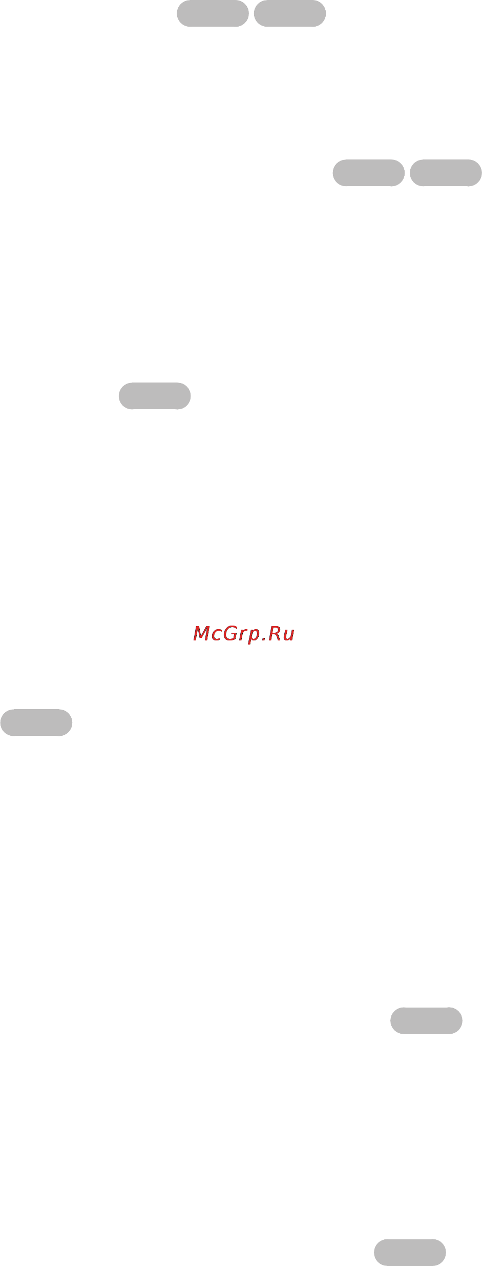 Samsung ue60h6200ak [59/229] Устранение проблем с подключением к беспроводной сети интернет