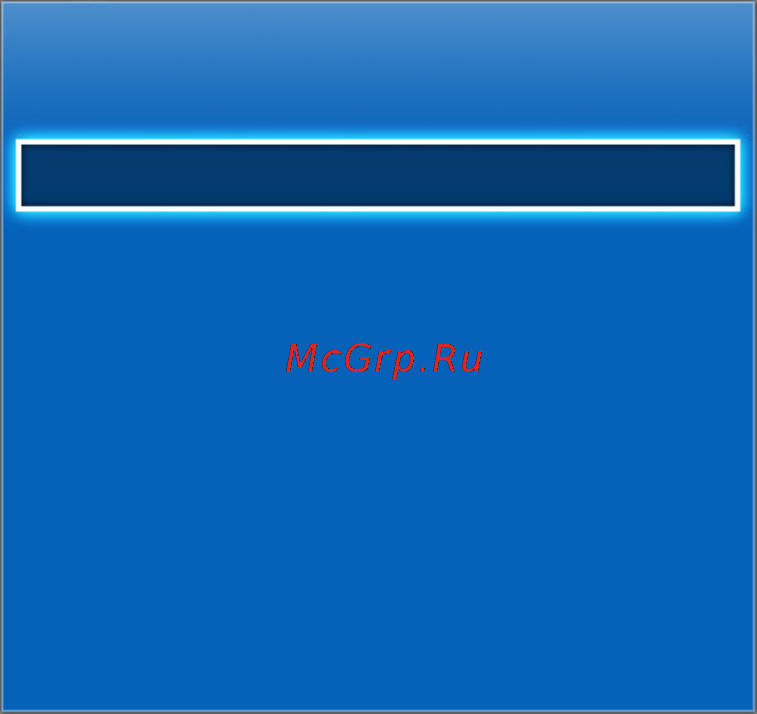 Samsung ue60h6200ak [65/229] Создание уч зап samsung