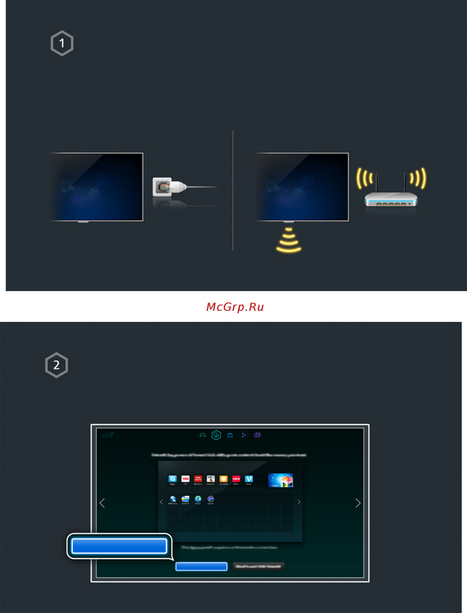 Samsung ue60h6200ak [7/229] Использование телевизора smart tv