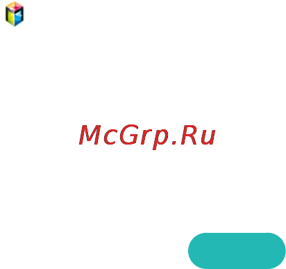 Samsung ue60h6200ak [90/229] Разрешение соединения с компьютером мобильным устройством