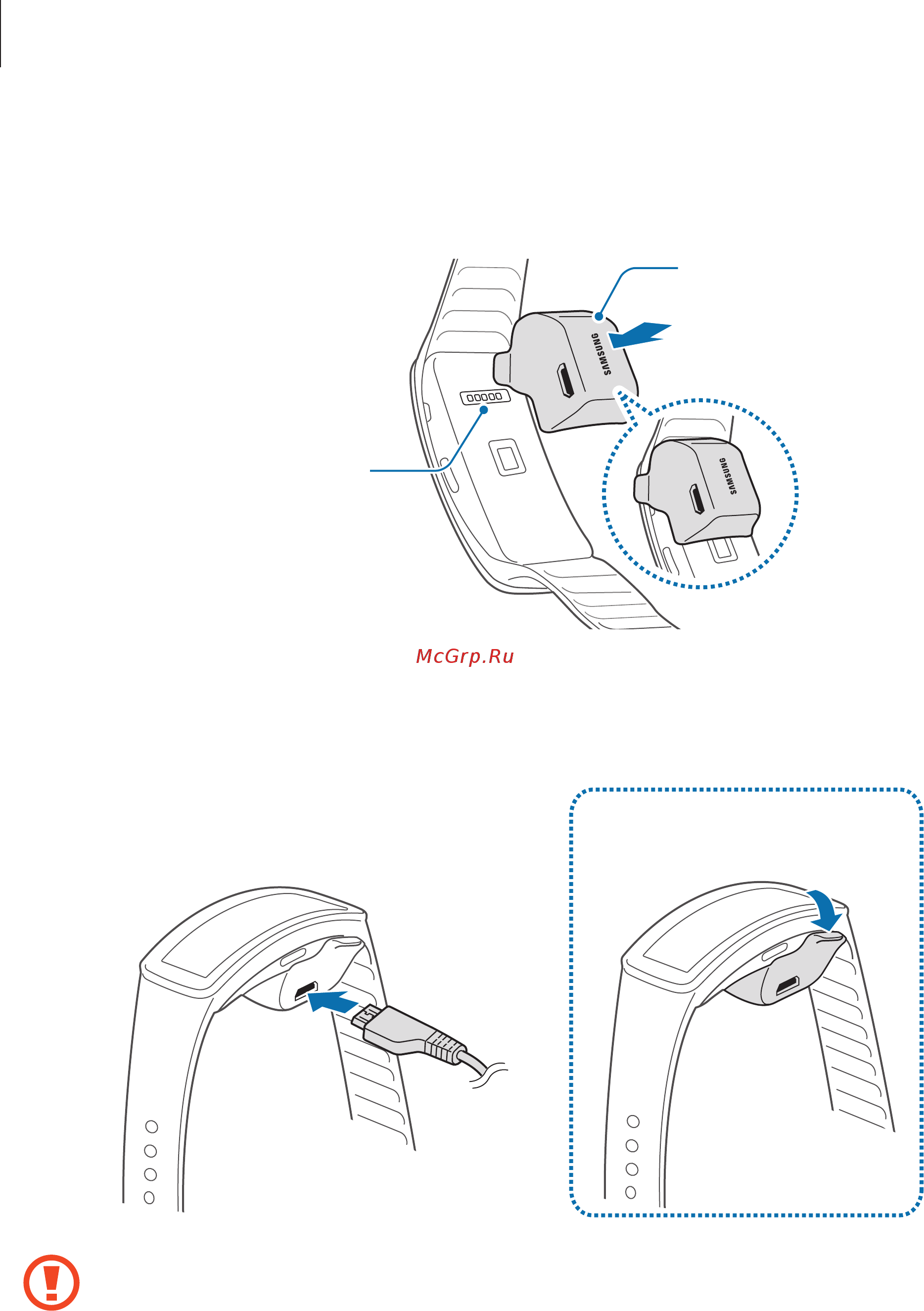 Samsung gear fit sm-r3500zkaser, черный [12/58] Начало работы