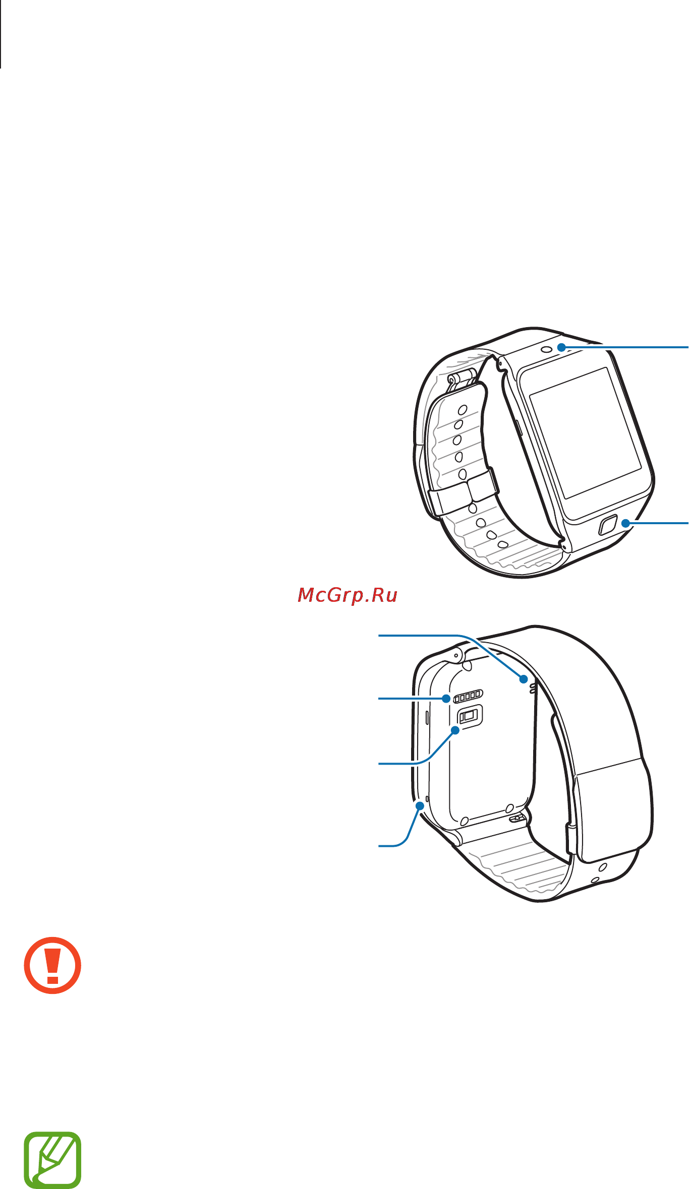 Samsung SM-R381 Gear2 Neo [7/75] Внешний вид устройства