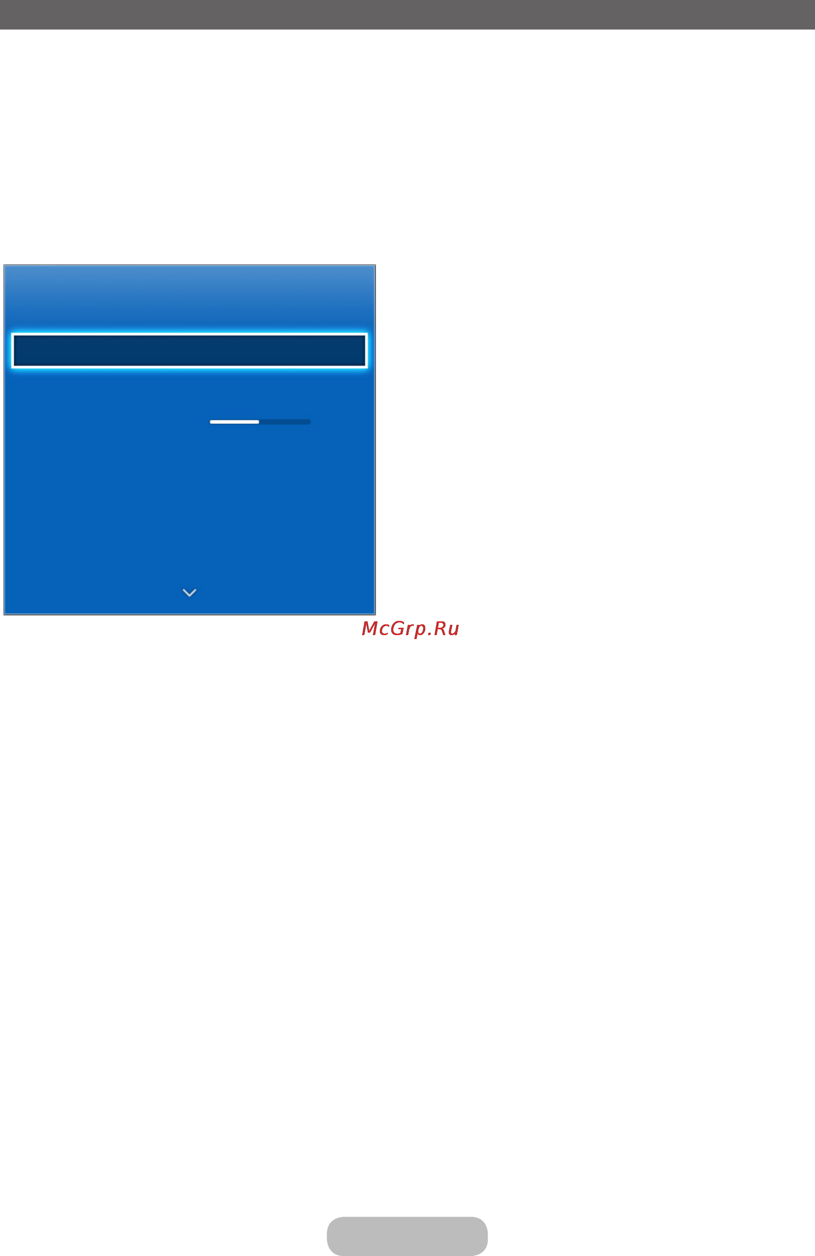 Samsung t22c350ex [34/90] Основные операции