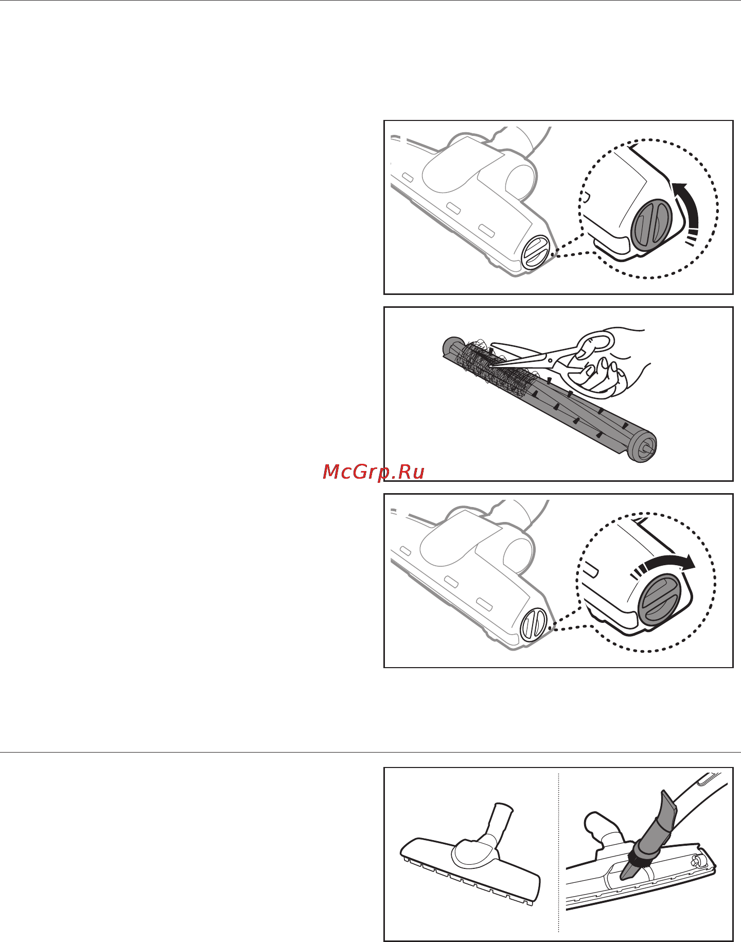 Samsung sc20f30we [18/80] Щетка для уборки шерсти животных опция