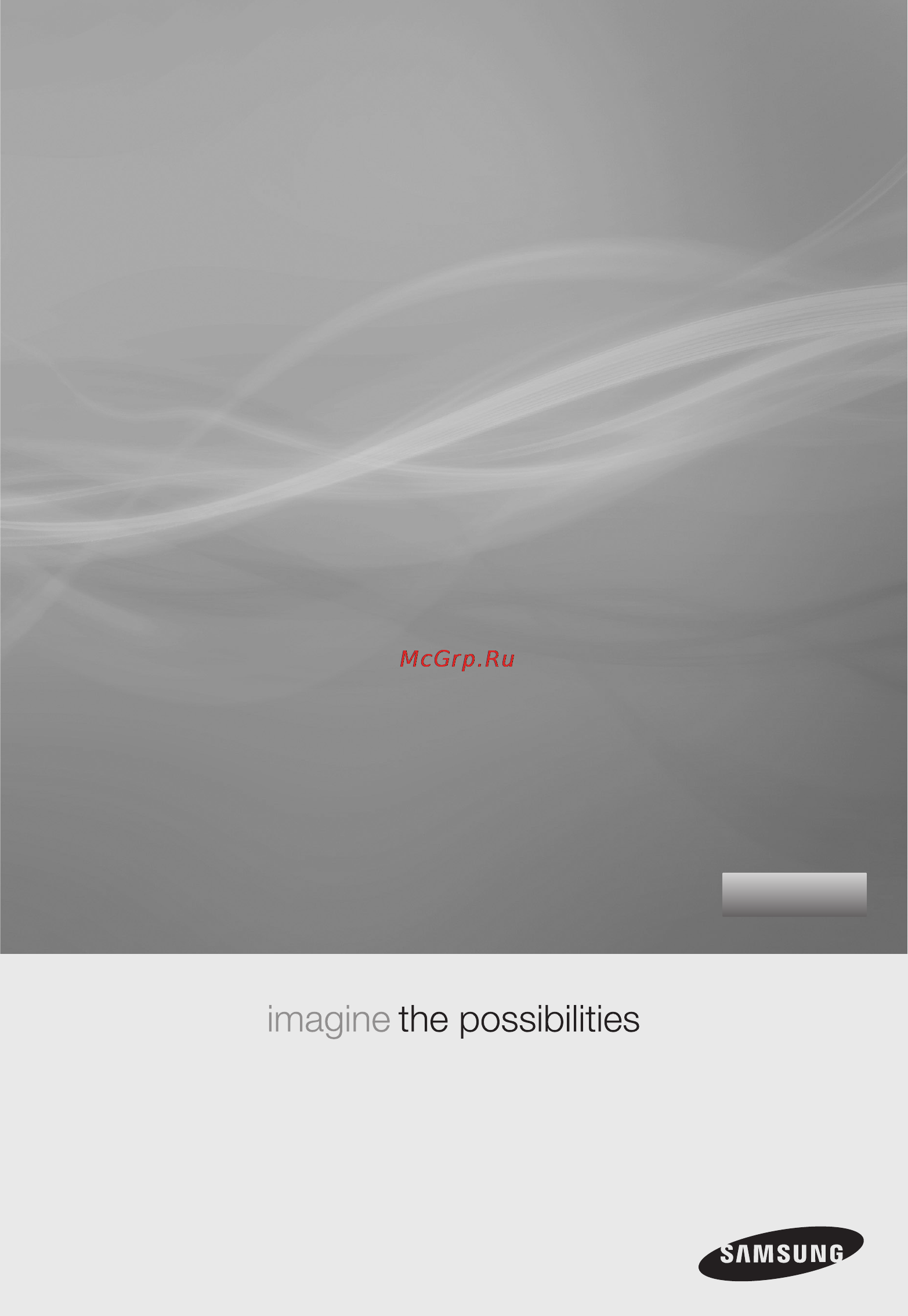 Samsung sc20f30we [41/80] Шаңсорғыш