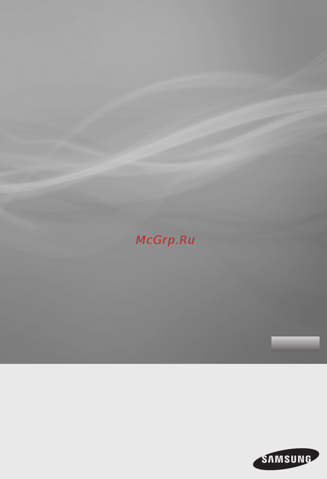 Samsung VCC/SC-4520S3B [17/48] Пилосос