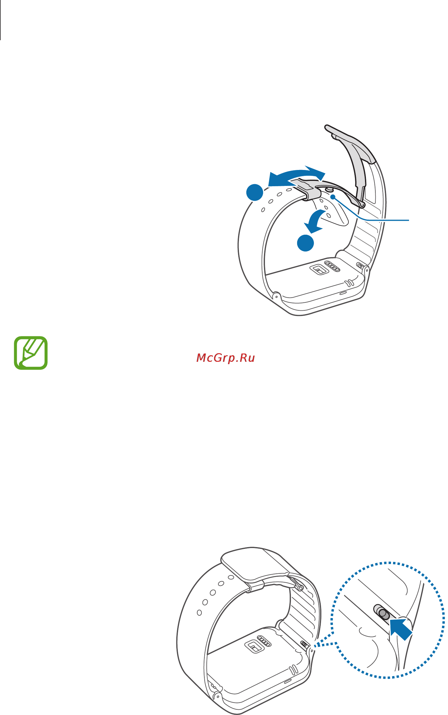 Samsung gear2 neo sm-r3810zoaser, оранжевые [14/75] Replacing the strap