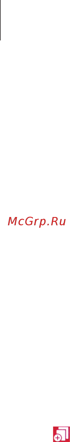 Samsung SM-R380 Gear2 [29/79] Изменение значков главного экрана