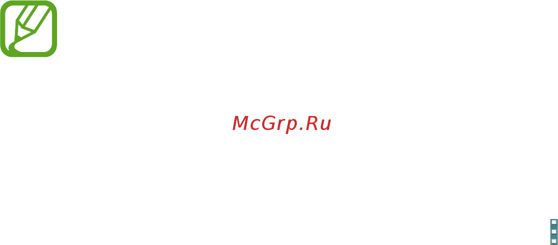 Samsung SM-R380 Gear2 [66/79] Gear manager