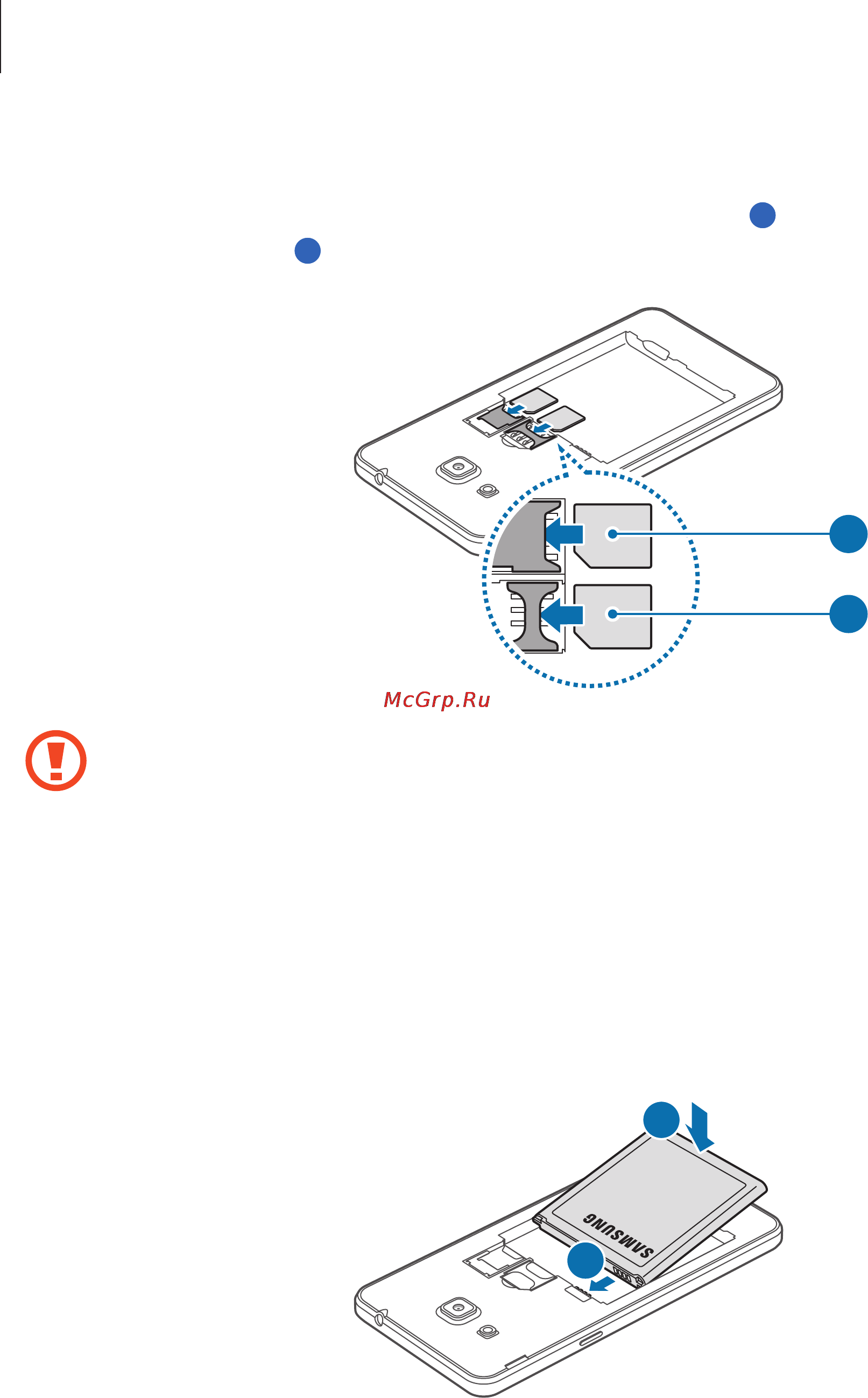 Samsung sm-g530 [11/131] Начало работы